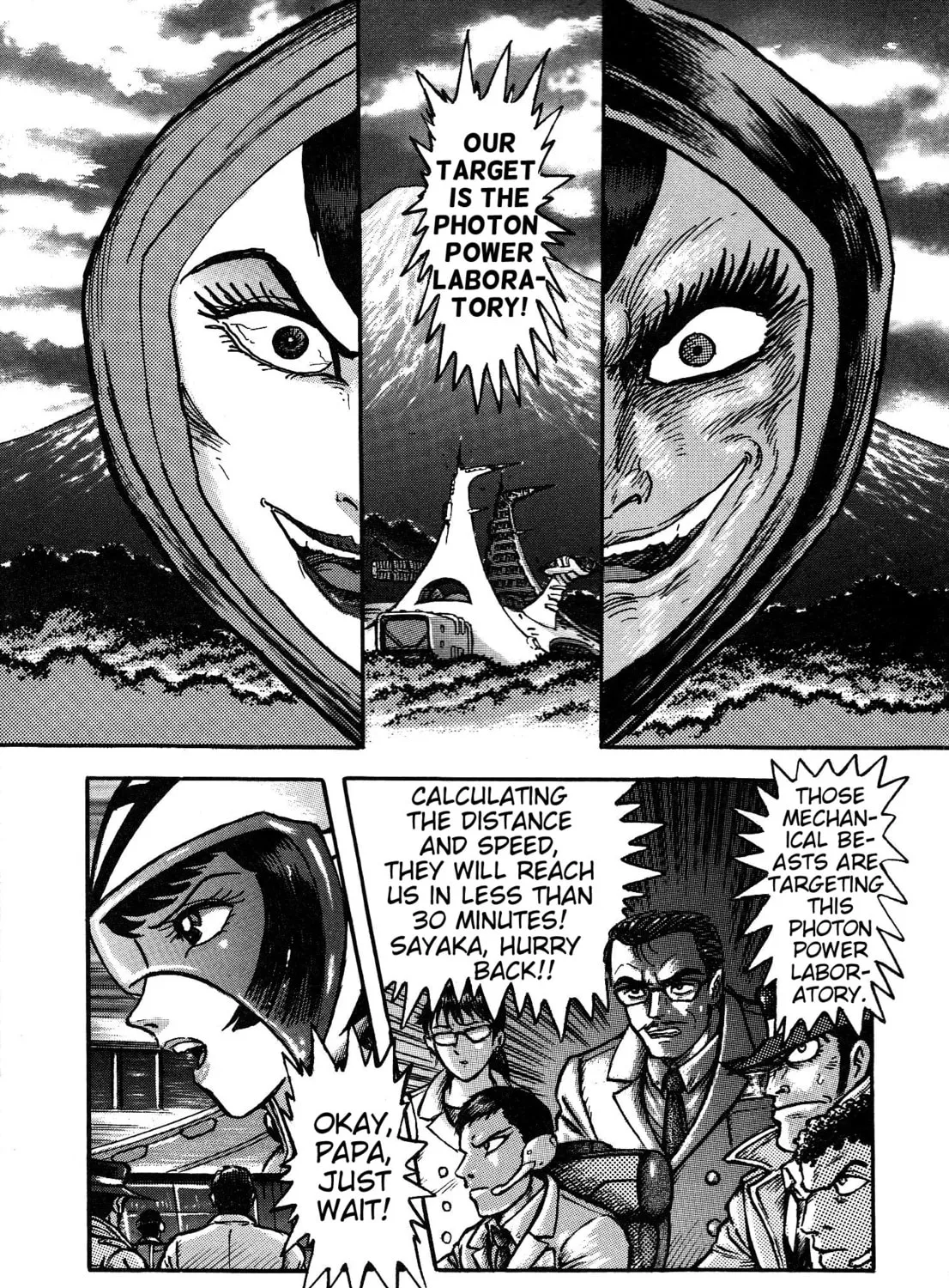 Read Mazinger Z 2022 chapter 2 image 86 on Lezhin