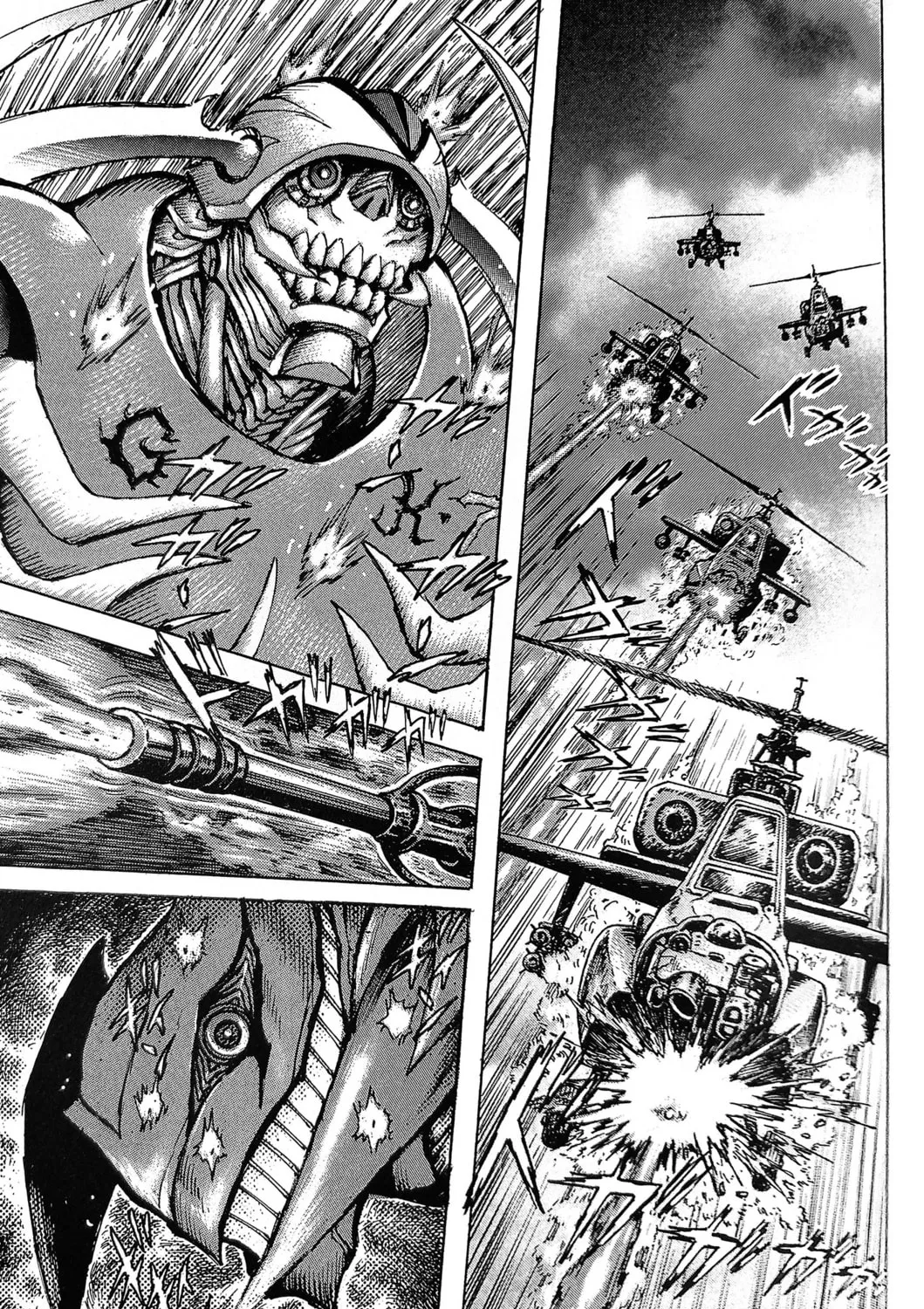 Read Mazinger Z 2022 chapter 2 image 90 on Lezhin