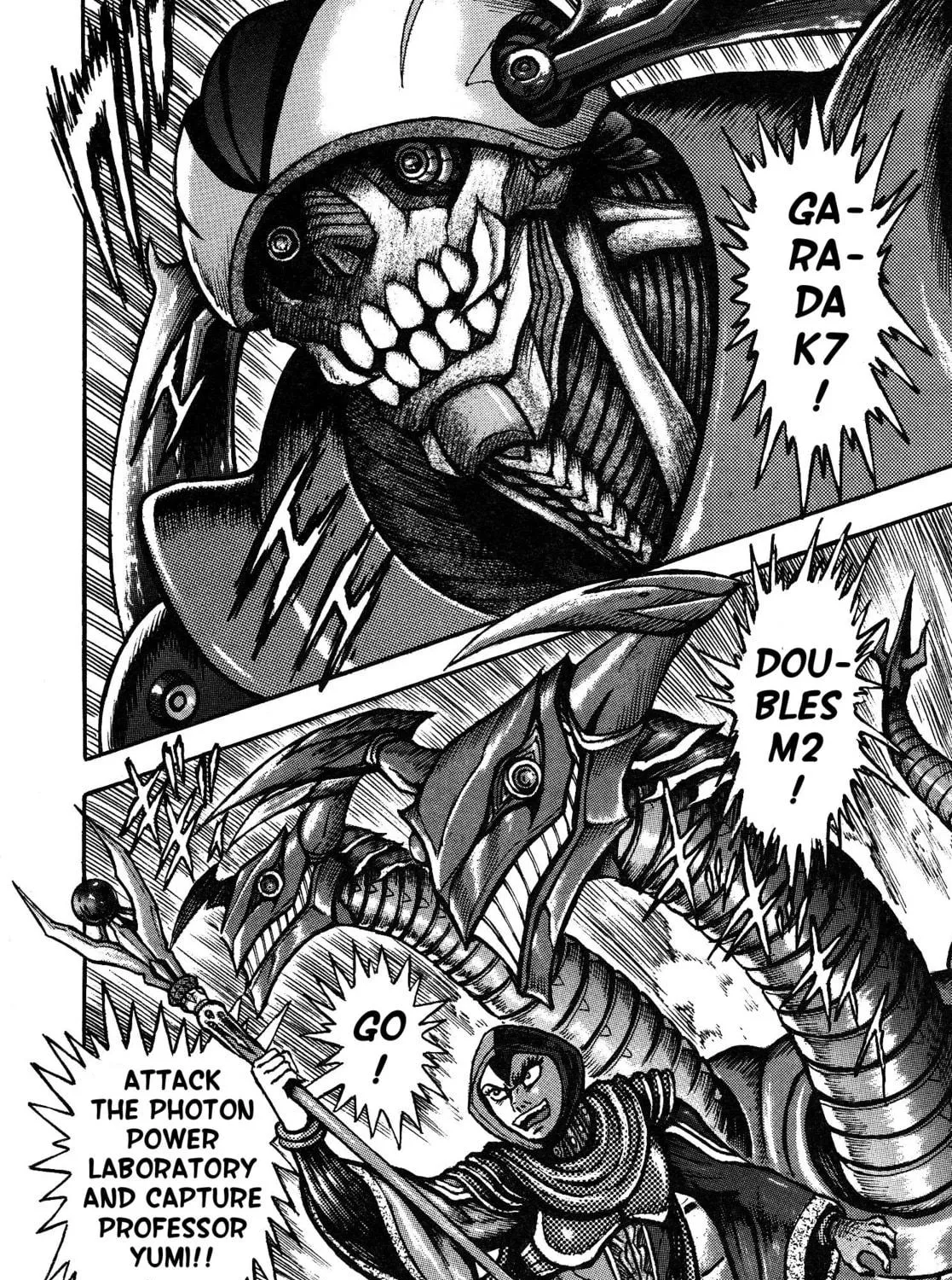Read Mazinger Z 2022 chapter 2 image 98 on Lezhin