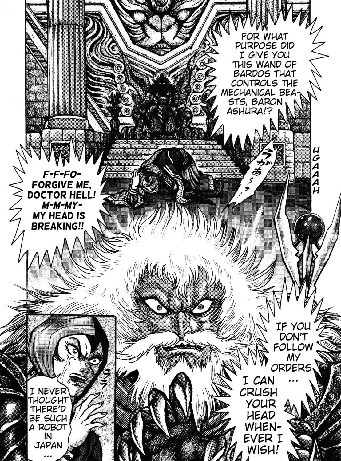 Read Mazinger Z 2022 chapter 3 image 10 on Lezhin