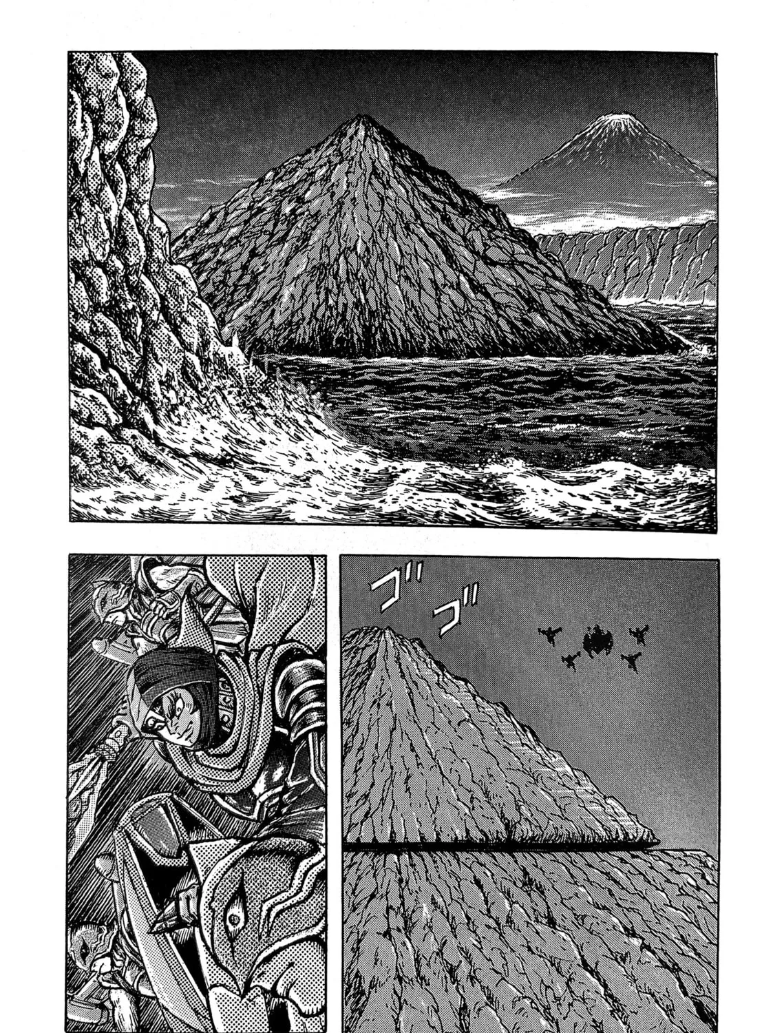 Read Mazinger Z 2022 chapter 3 image 104 on Lezhin