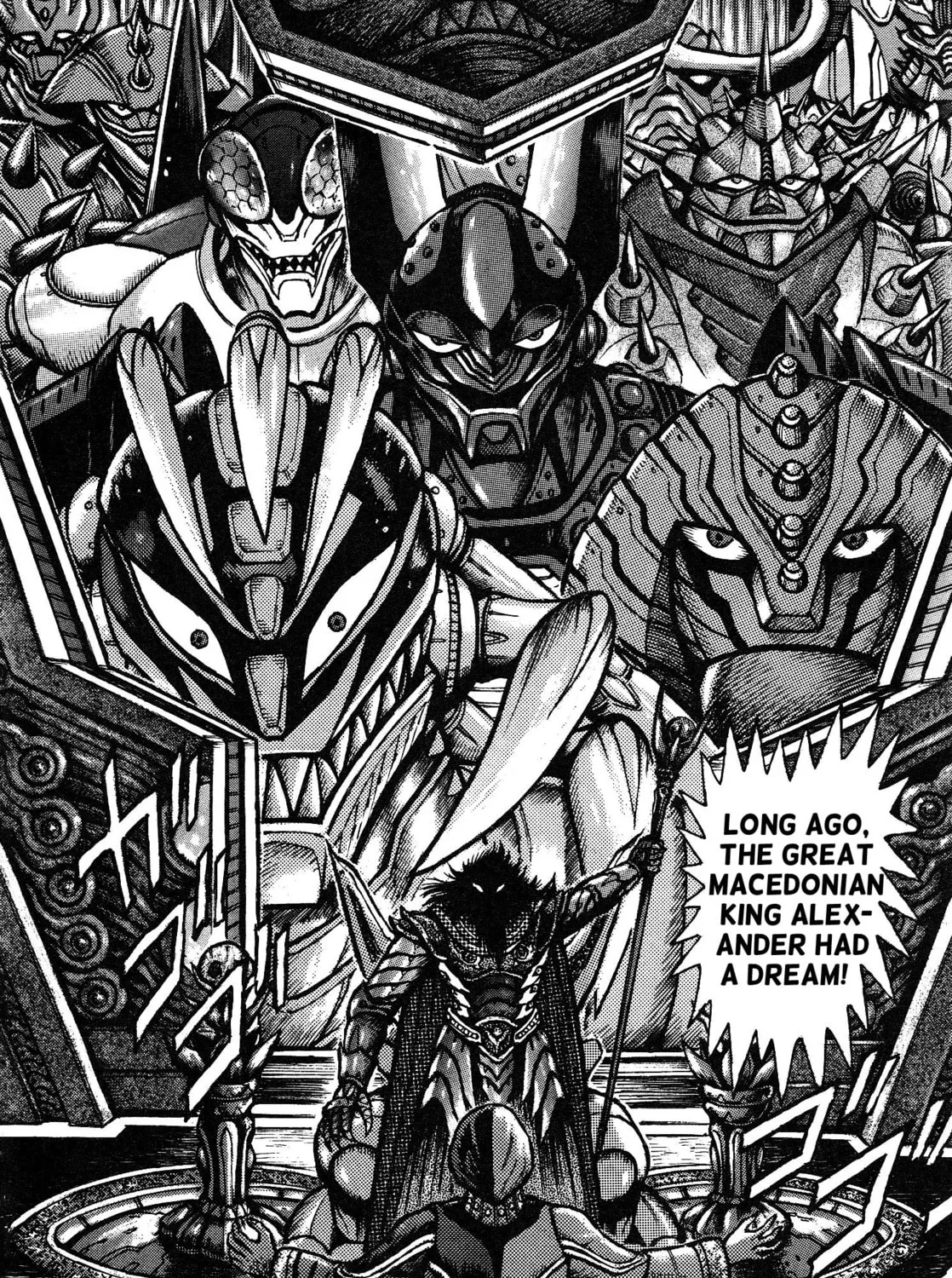 Read Mazinger Z 2022 chapter 3 image 14 on Lezhin