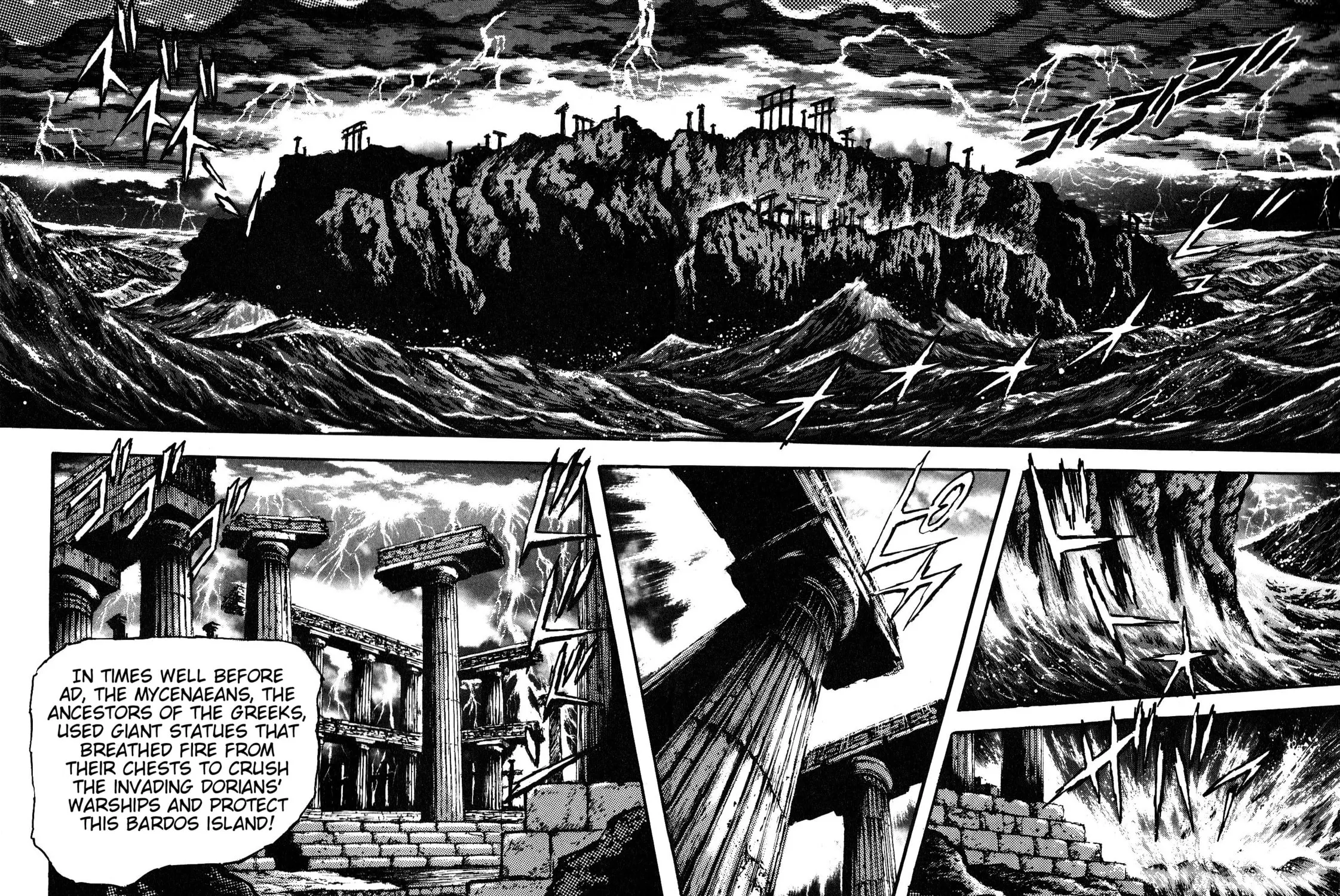 Read Mazinger Z 2022 chapter 3 image 2 on Lezhin