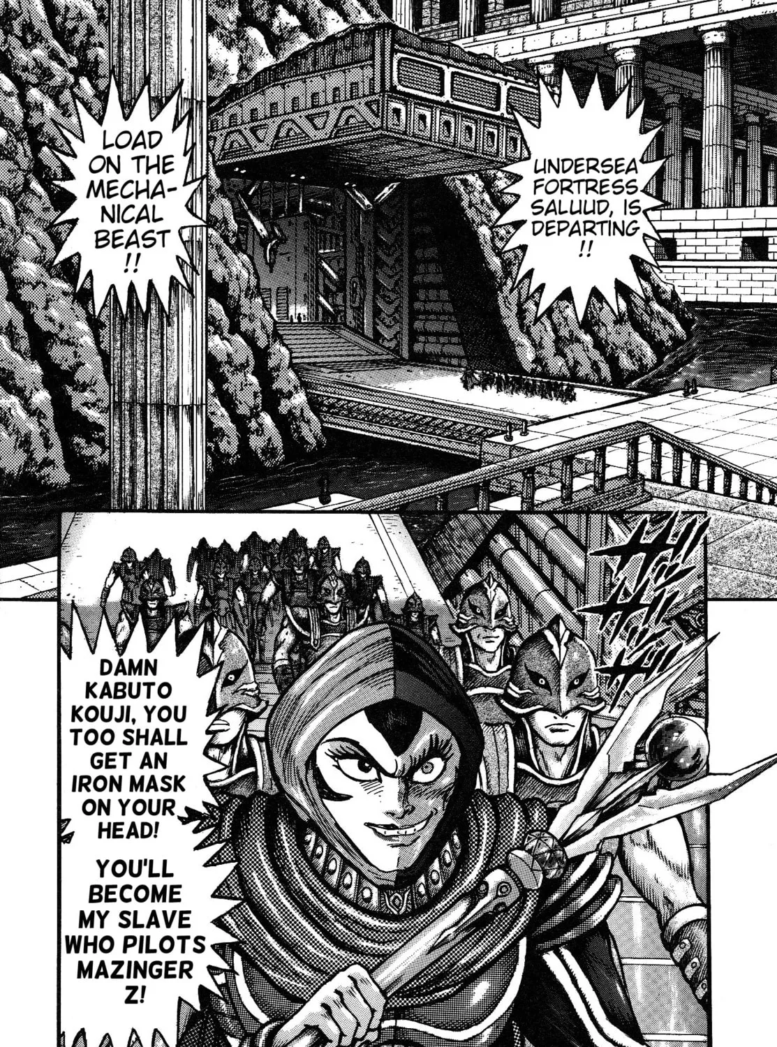 Read Mazinger Z 2022 chapter 3 image 20 on Lezhin