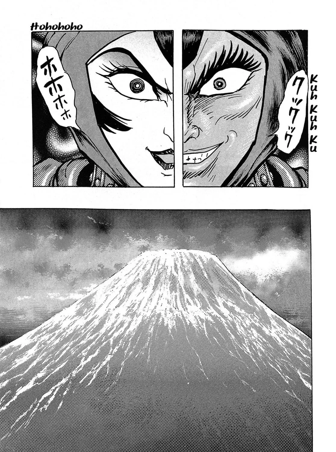 Read Mazinger Z 2022 chapter 3 image 22 on Lezhin