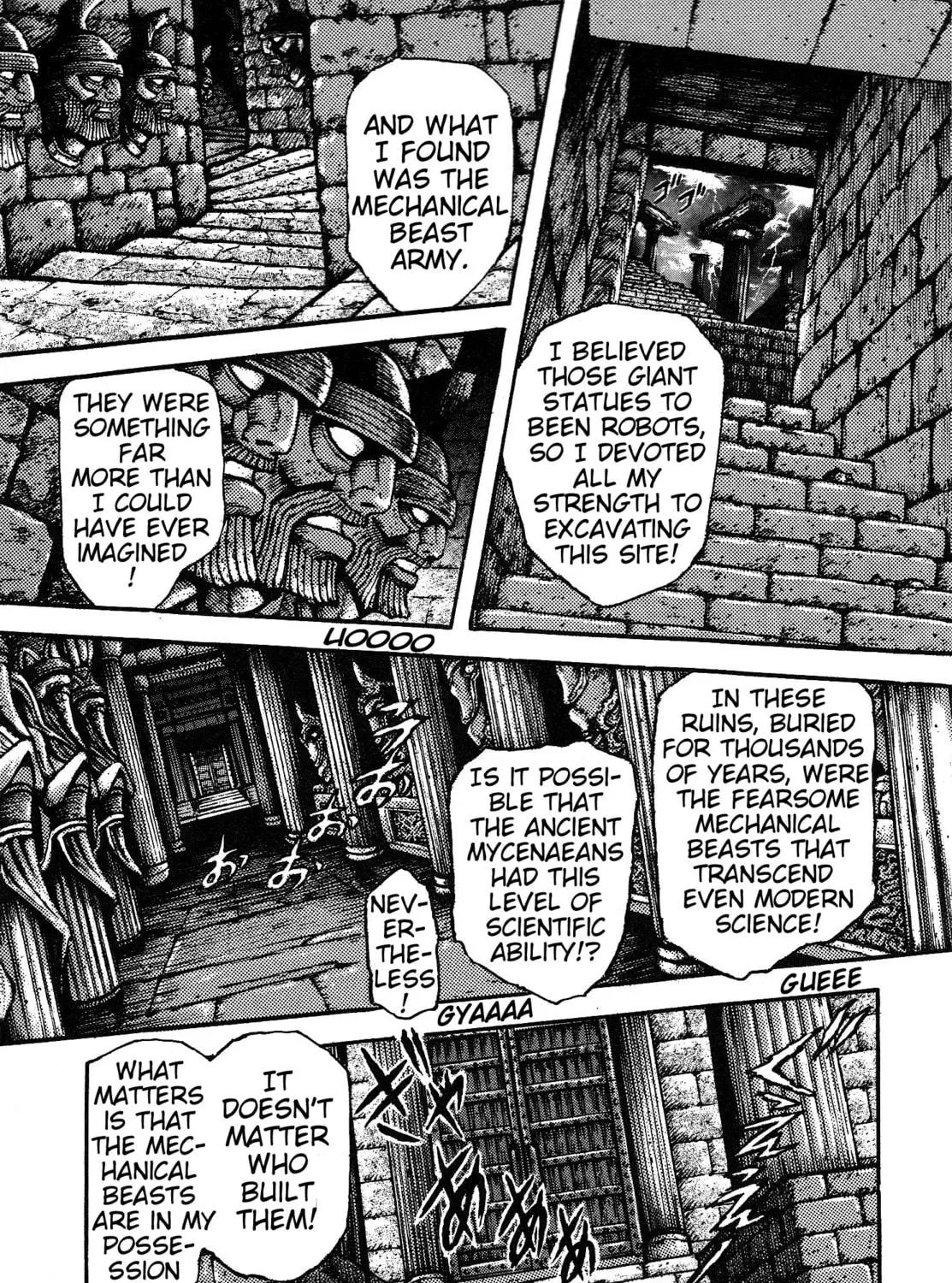 Read Mazinger Z 2022 chapter 3 image 4 on Lezhin