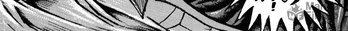 Read Mazinger Z 2022 chapter 3 image 41 on Lezhin