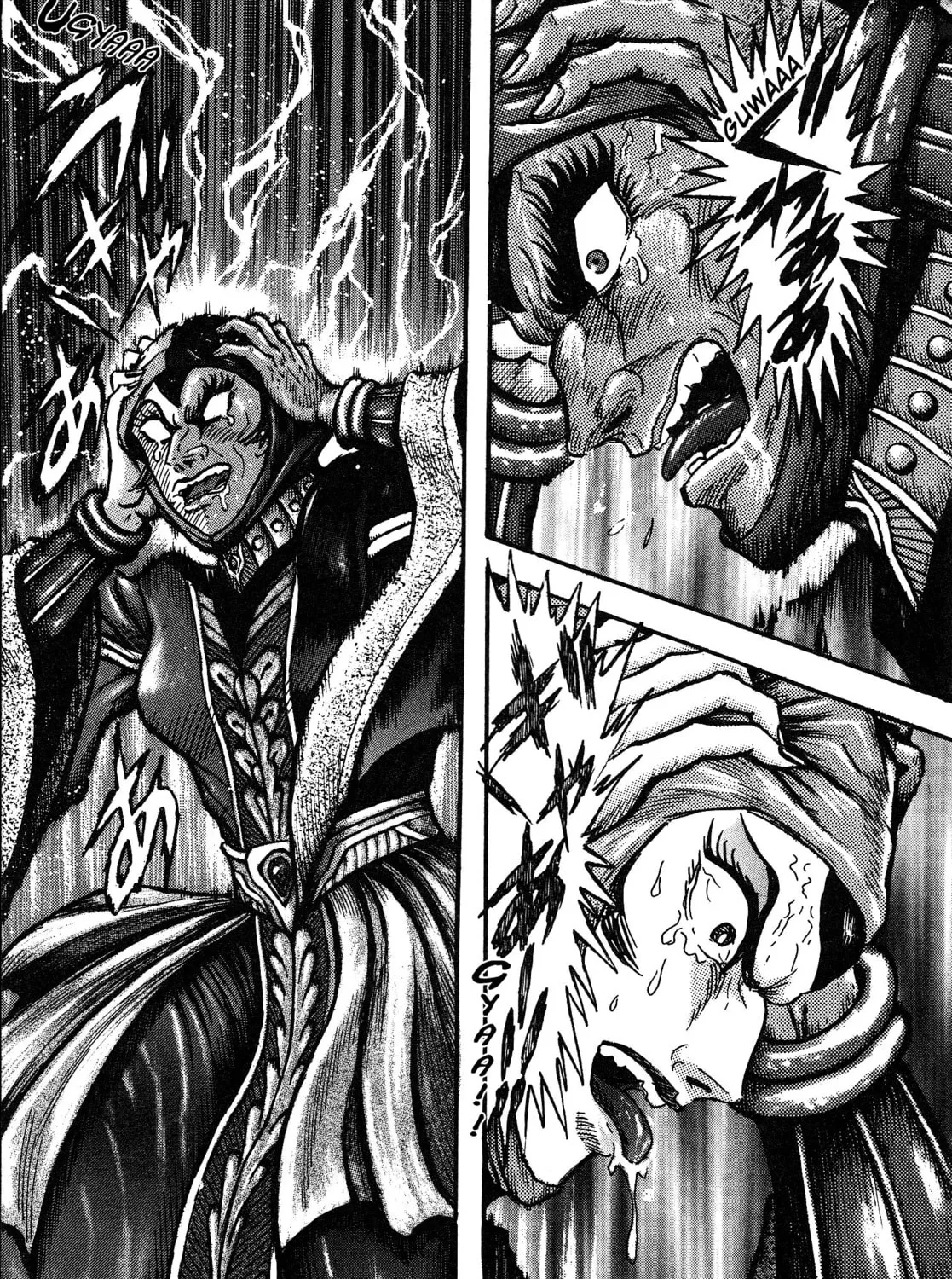 Read Mazinger Z 2022 chapter 3 image 6 on Lezhin