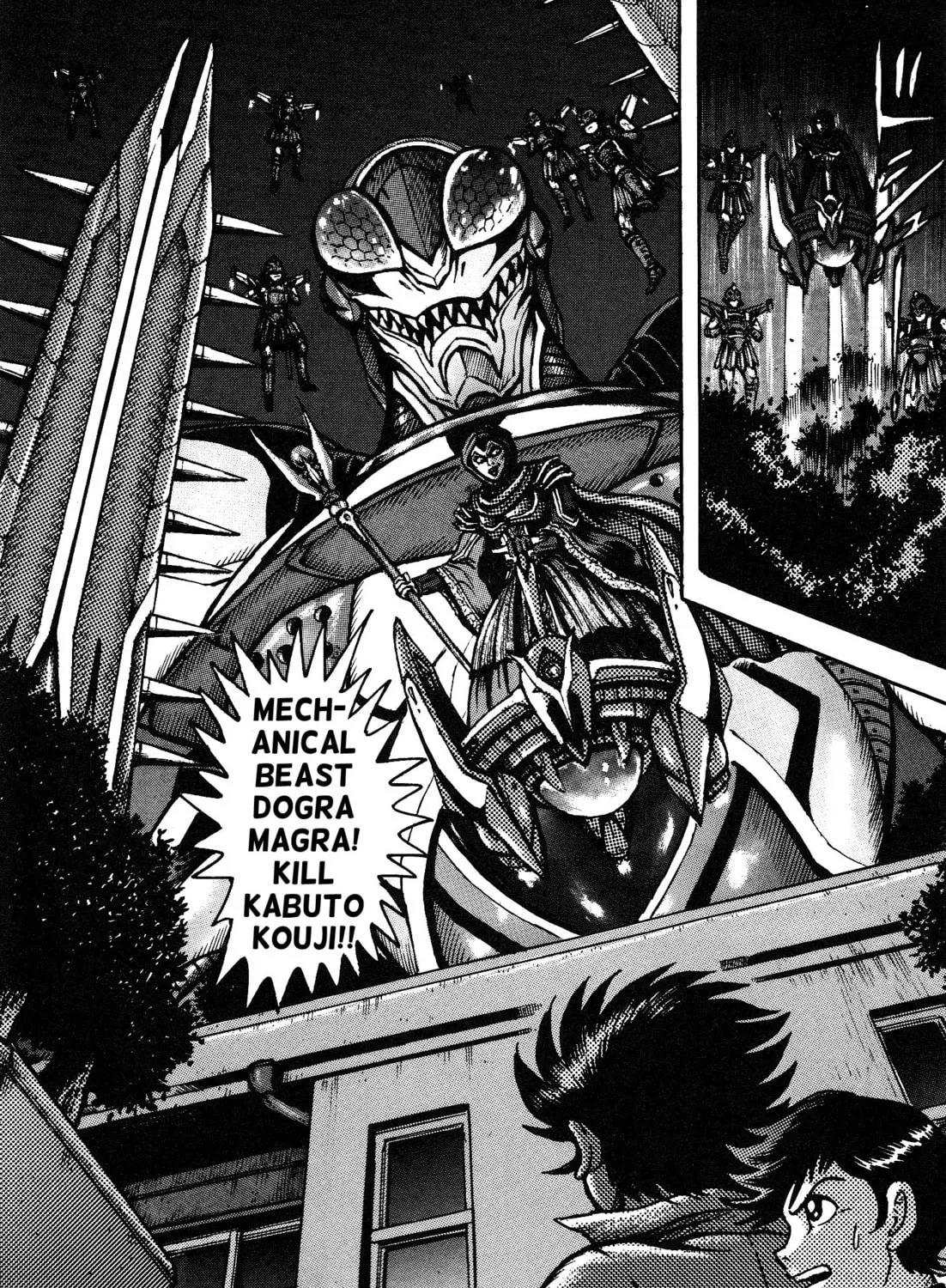 Read Mazinger Z 2022 chapter 3 image 72 on Lezhin