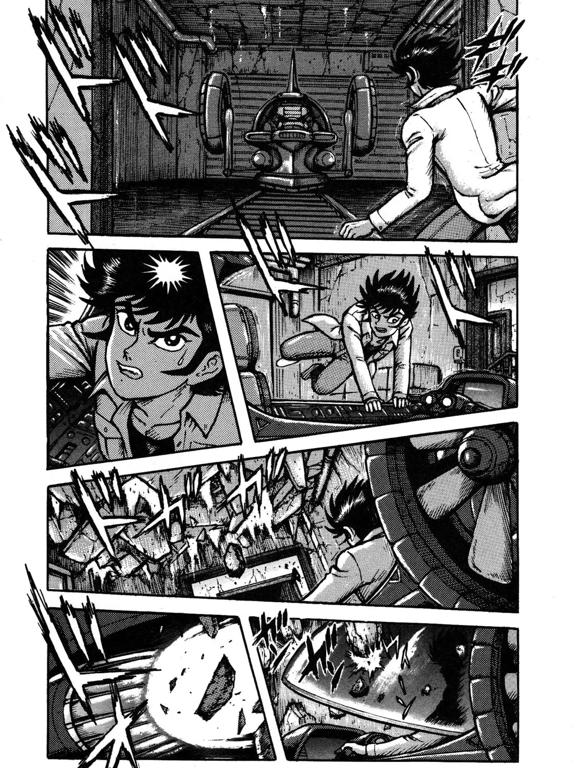 Read Mazinger Z 2022 chapter 3 image 80 on Lezhin