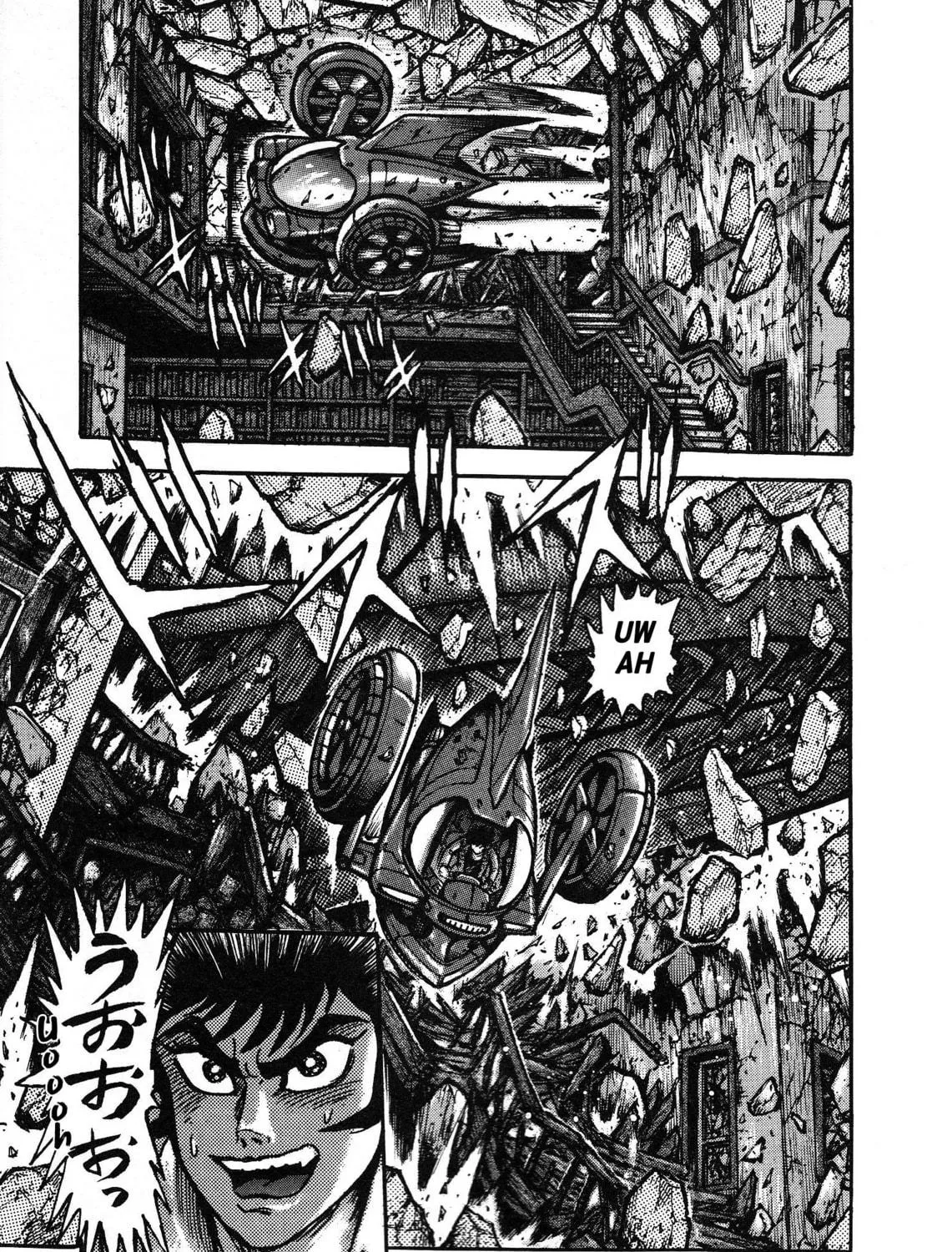 Read Mazinger Z 2022 chapter 3 image 82 on Lezhin
