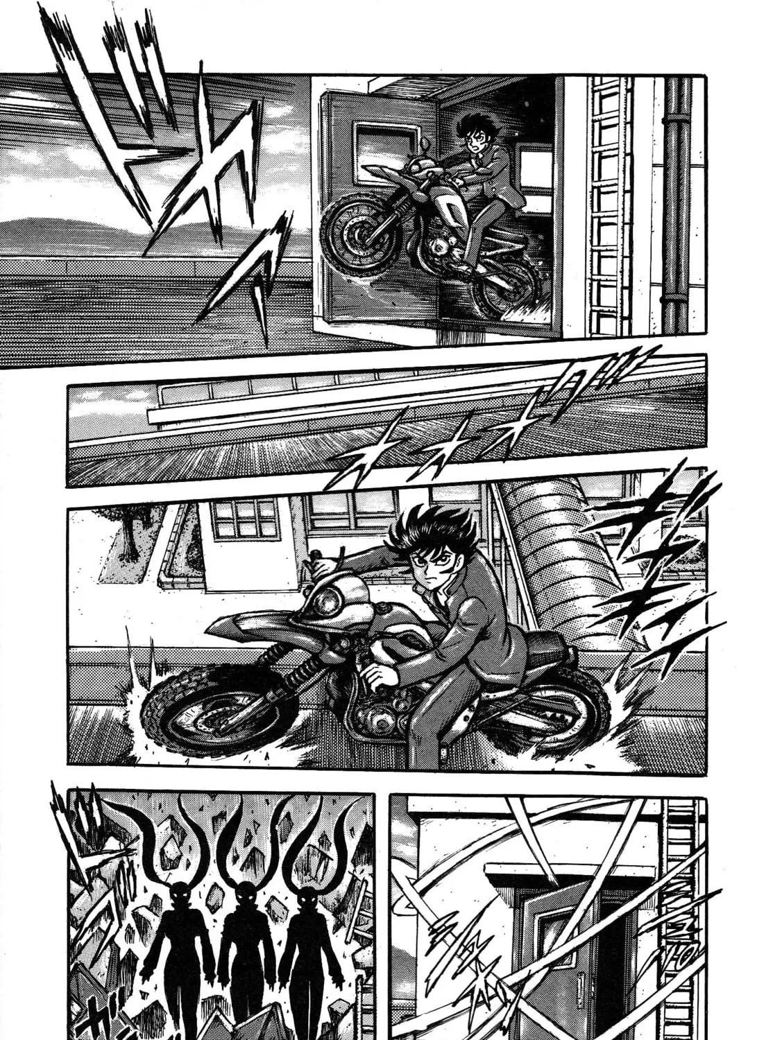 Read Mazinger Z 2022 chapter 4 image 120 on Lezhin