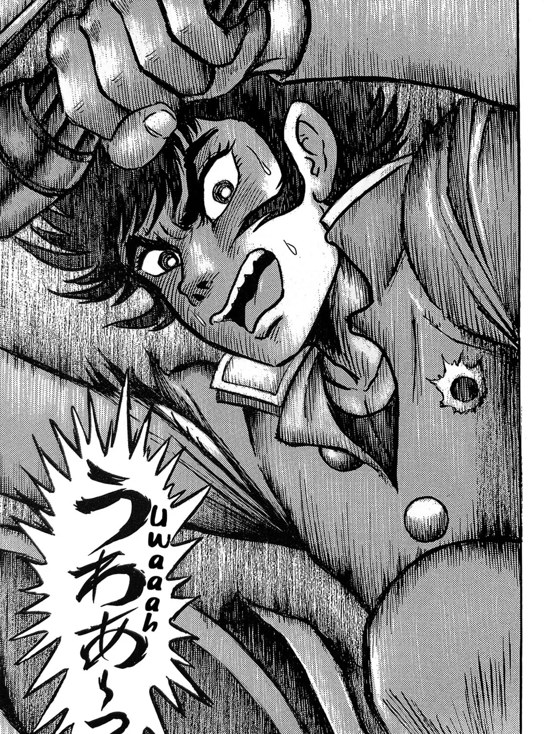 Read Mazinger Z 2022 chapter 4 image 148 on Lezhin