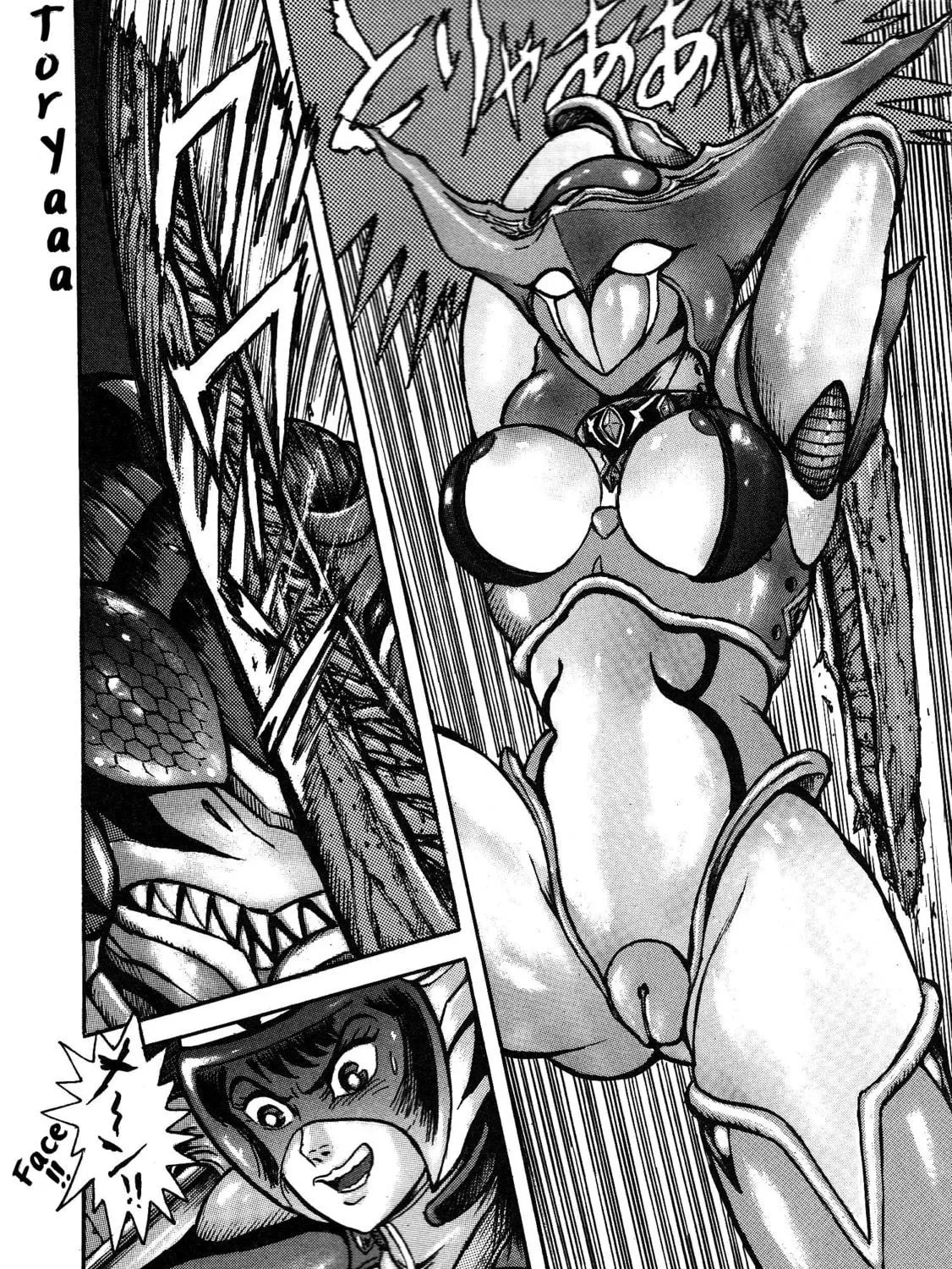 Read Mazinger Z 2022 chapter 4 image 22 on Lezhin