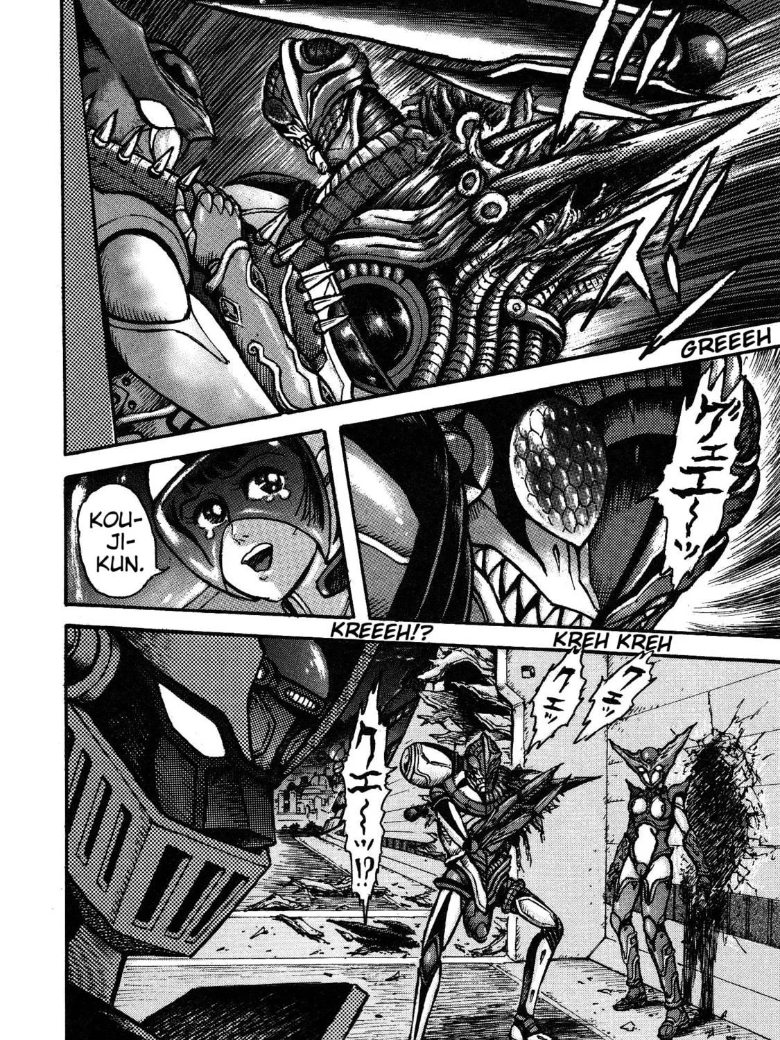 Read Mazinger Z 2022 chapter 4 image 38 on Lezhin