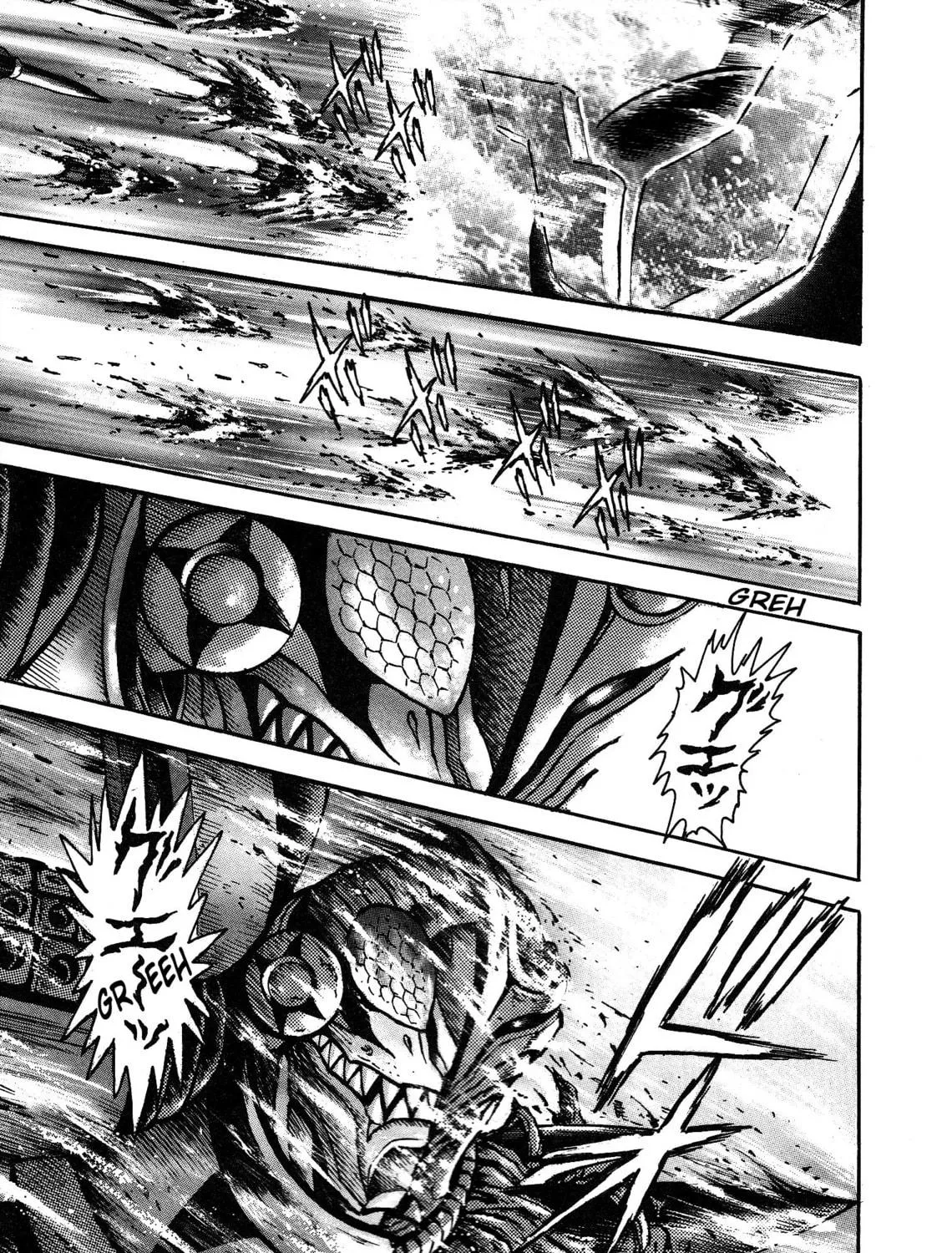 Read Mazinger Z 2022 chapter 4 image 44 on Lezhin