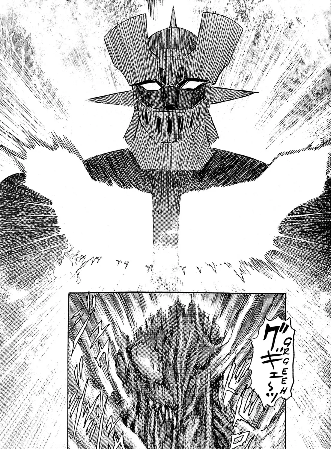 Read Mazinger Z 2022 chapter 4 image 48 on Lezhin