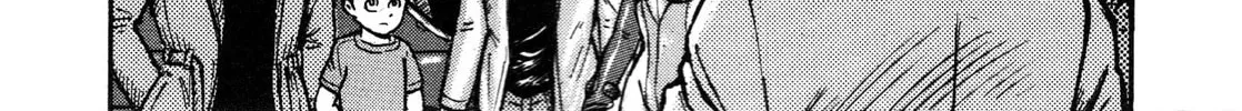 Read Mazinger Z 2022 chapter 4 image 61 on Lezhin