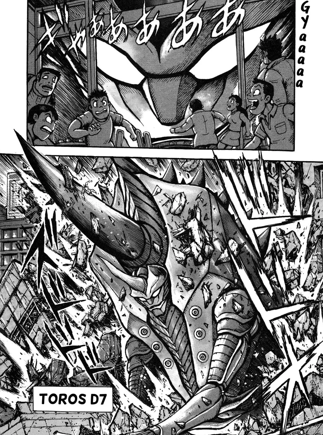 Read Mazinger Z 2022 chapter 4 image 96 on Lezhin