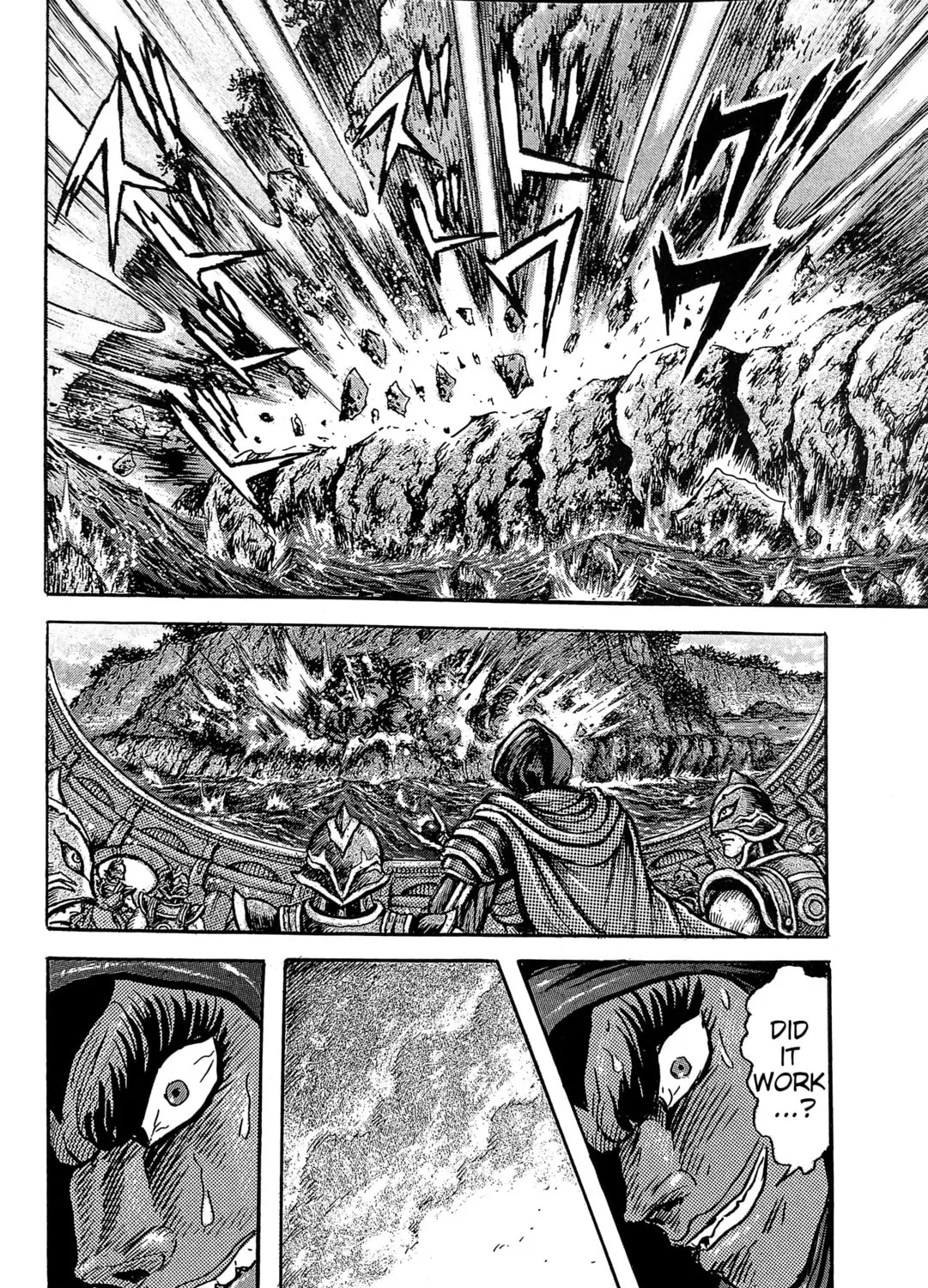 Read Mazinger Z 2022 chapter 5 image 126 on Lezhin
