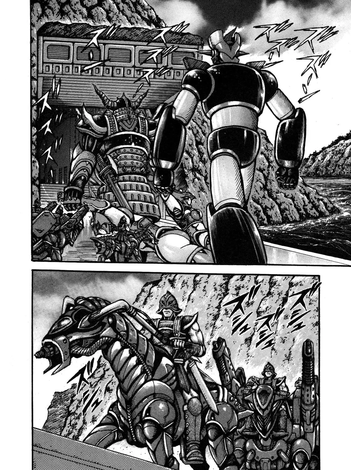 Read Mazinger Z 2022 chapter 5 image 144 on Lezhin