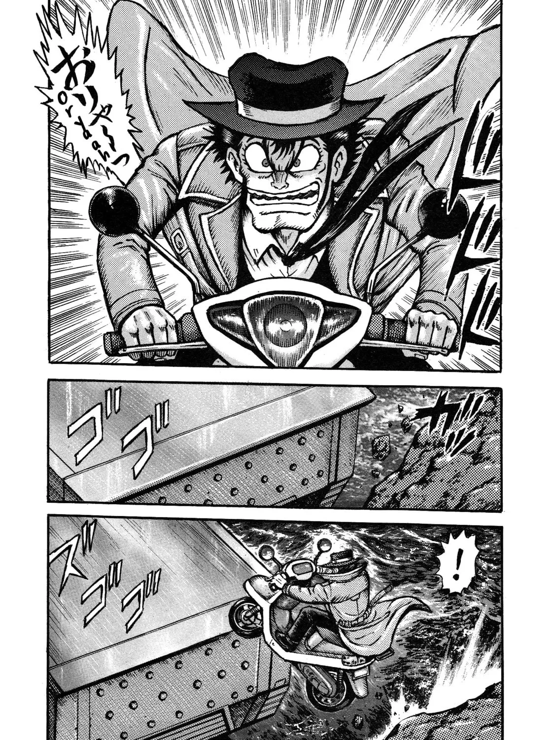Read Mazinger Z 2022 chapter 5 image 152 on Lezhin
