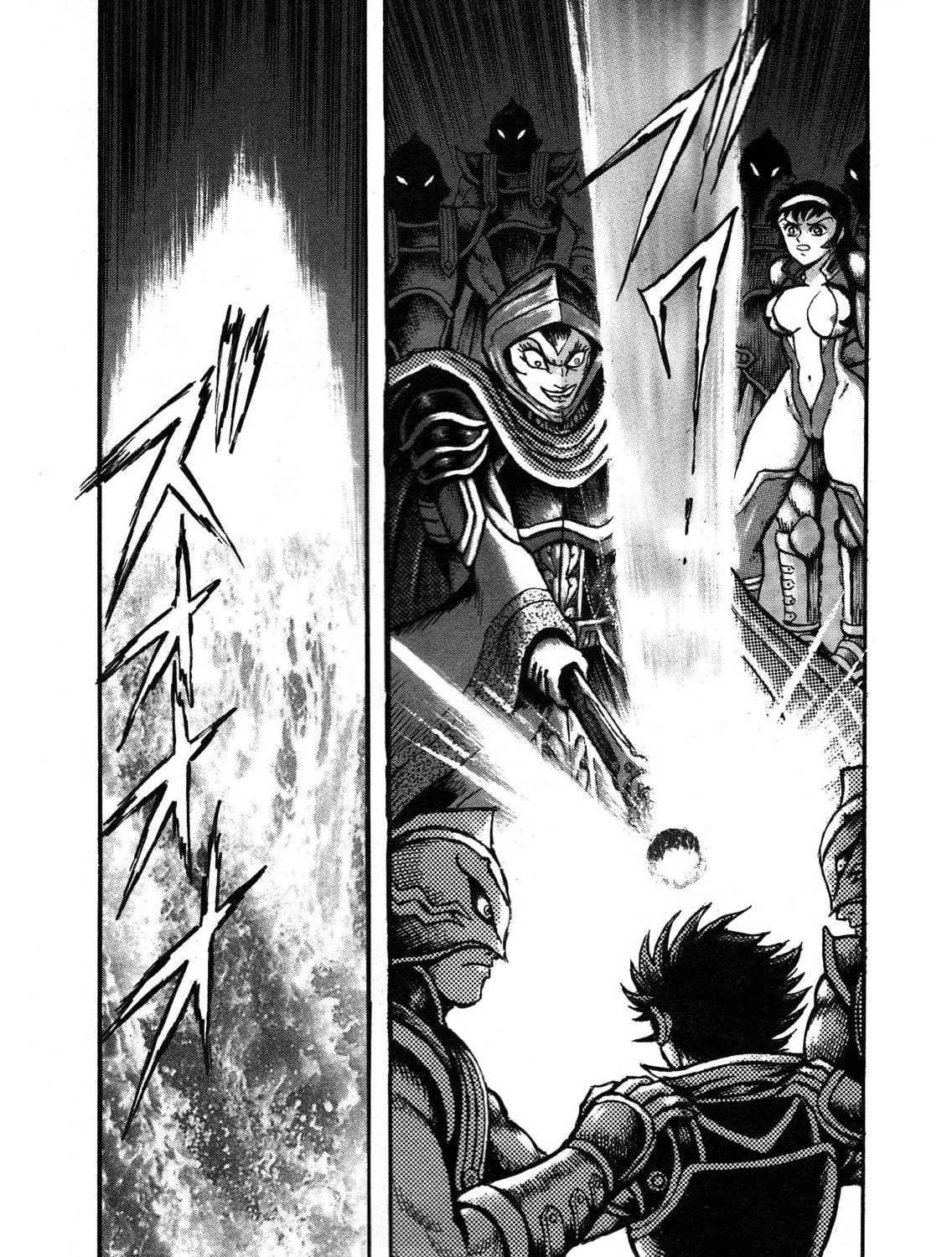 Read Mazinger Z 2022 chapter 5 image 168 on Lezhin