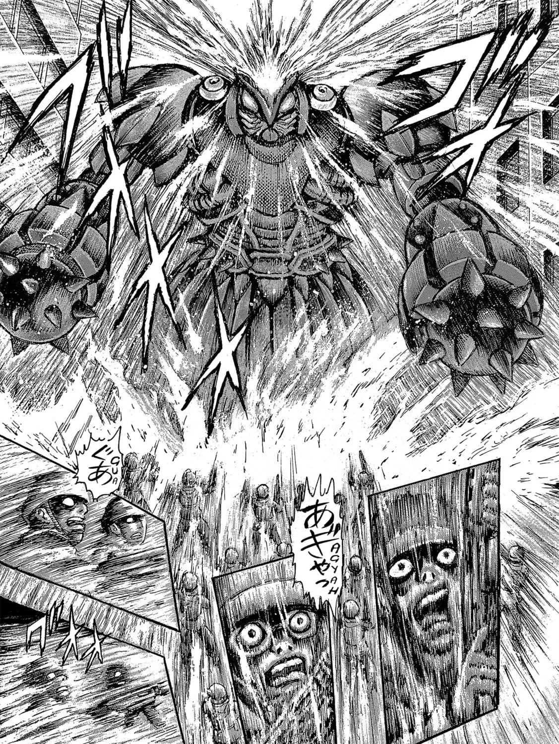 Read Mazinger Z 2022 chapter 5 image 4 on Lezhin