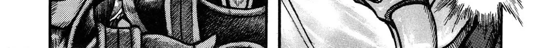 Read Mazinger Z 2022 chapter 5 image 7 on Lezhin