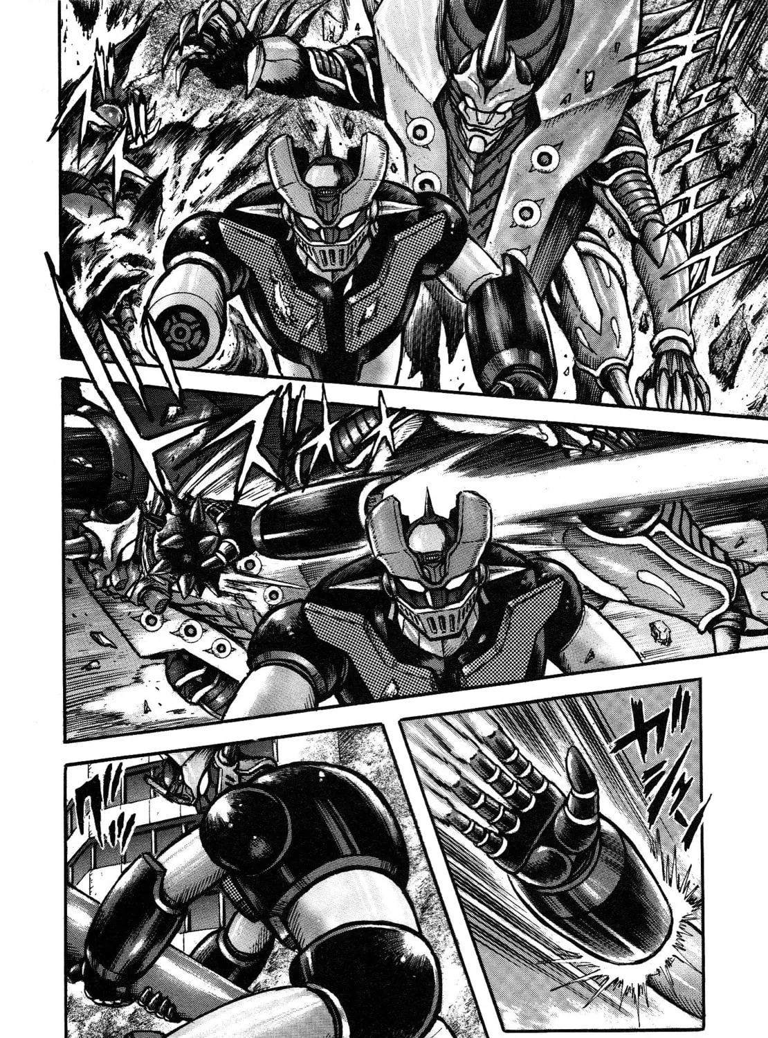 Read Mazinger Z 2022 chapter 5 image 72 on Lezhin