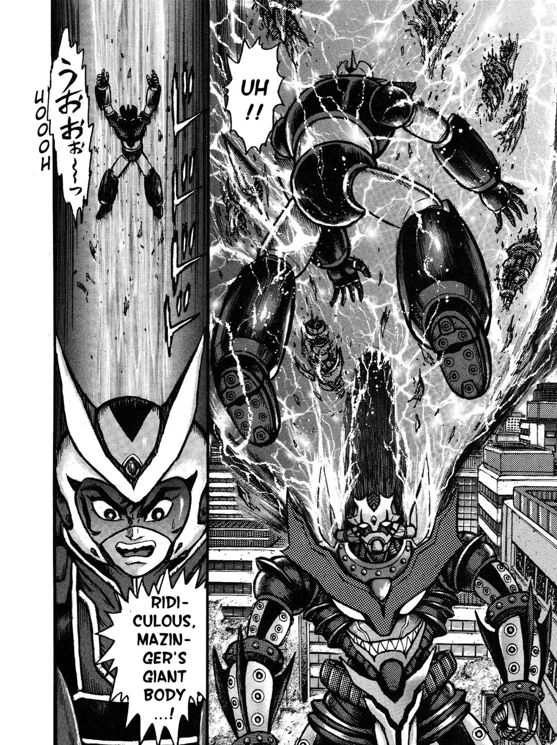 Read Mazinger Z 2022 chapter 5 image 86 on Lezhin