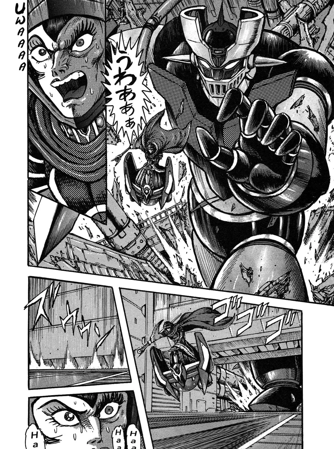 Read Mazinger Z 2022 chapter 6 image 110 on Lezhin