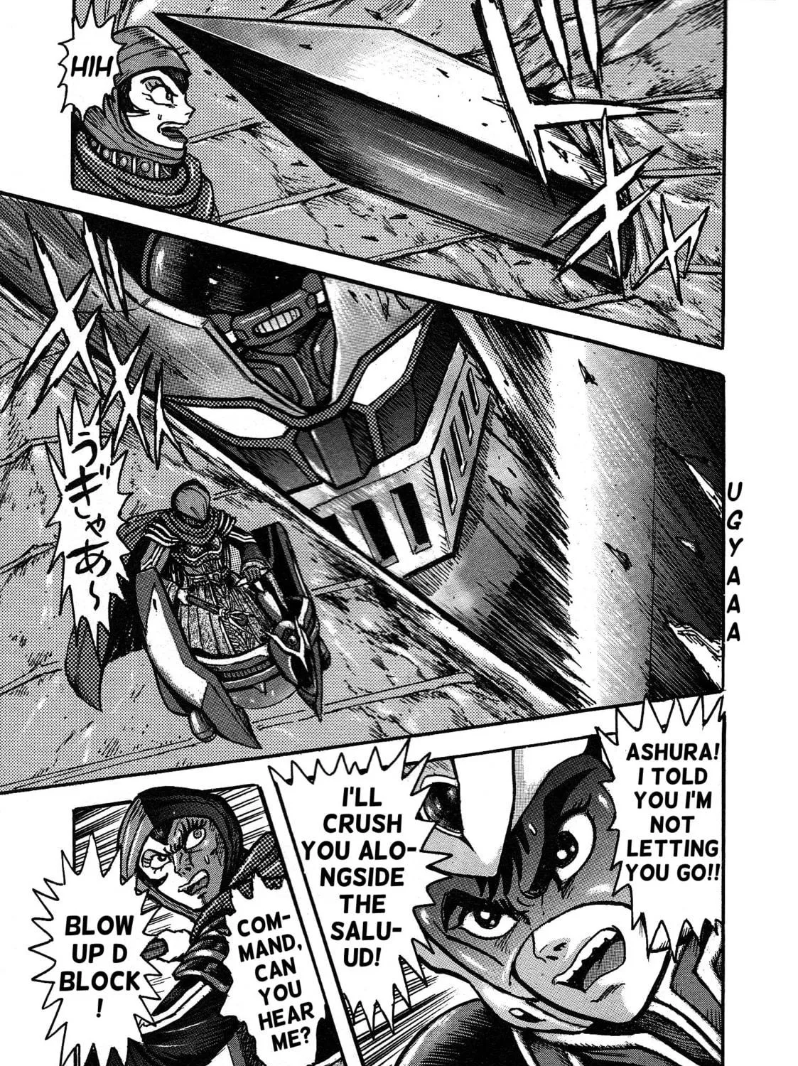 Read Mazinger Z 2022 chapter 6 image 112 on Lezhin