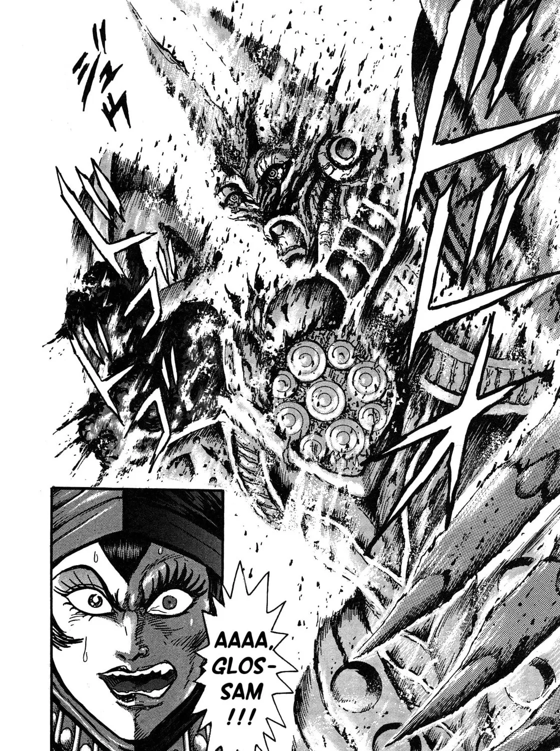 Read Mazinger Z 2022 chapter 6 image 156 on Lezhin