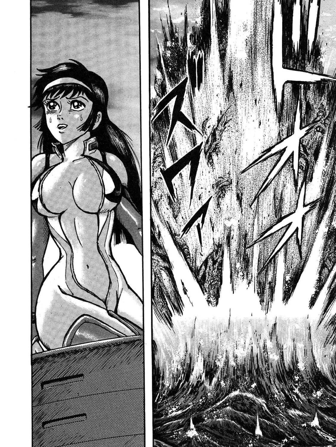 Read Mazinger Z 2022 chapter 6 image 166 on Lezhin