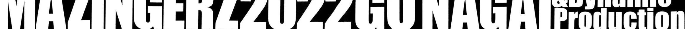 Read Mazinger Z 2022 chapter 6 image 189 on Lezhin