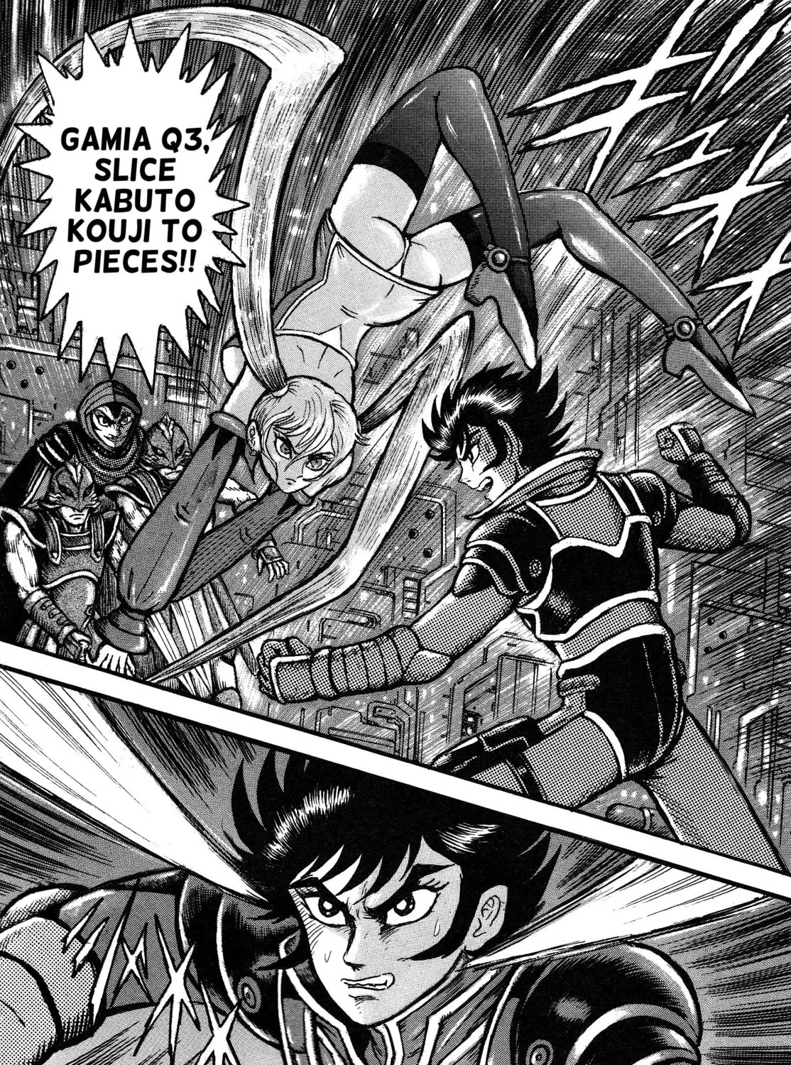 Read Mazinger Z 2022 chapter 6 image 24 on Lezhin