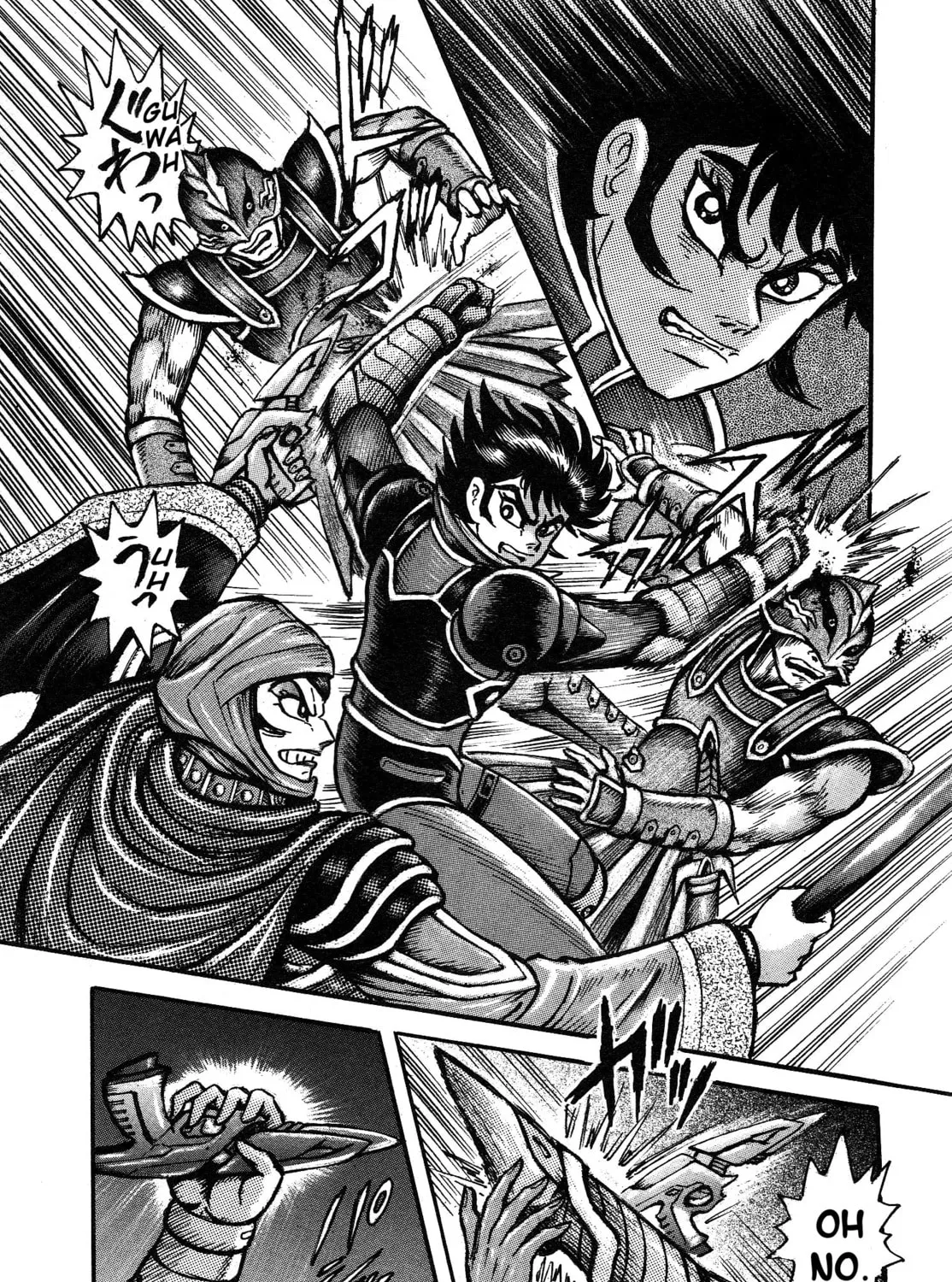 Read Mazinger Z 2022 chapter 6 image 6 on Lezhin