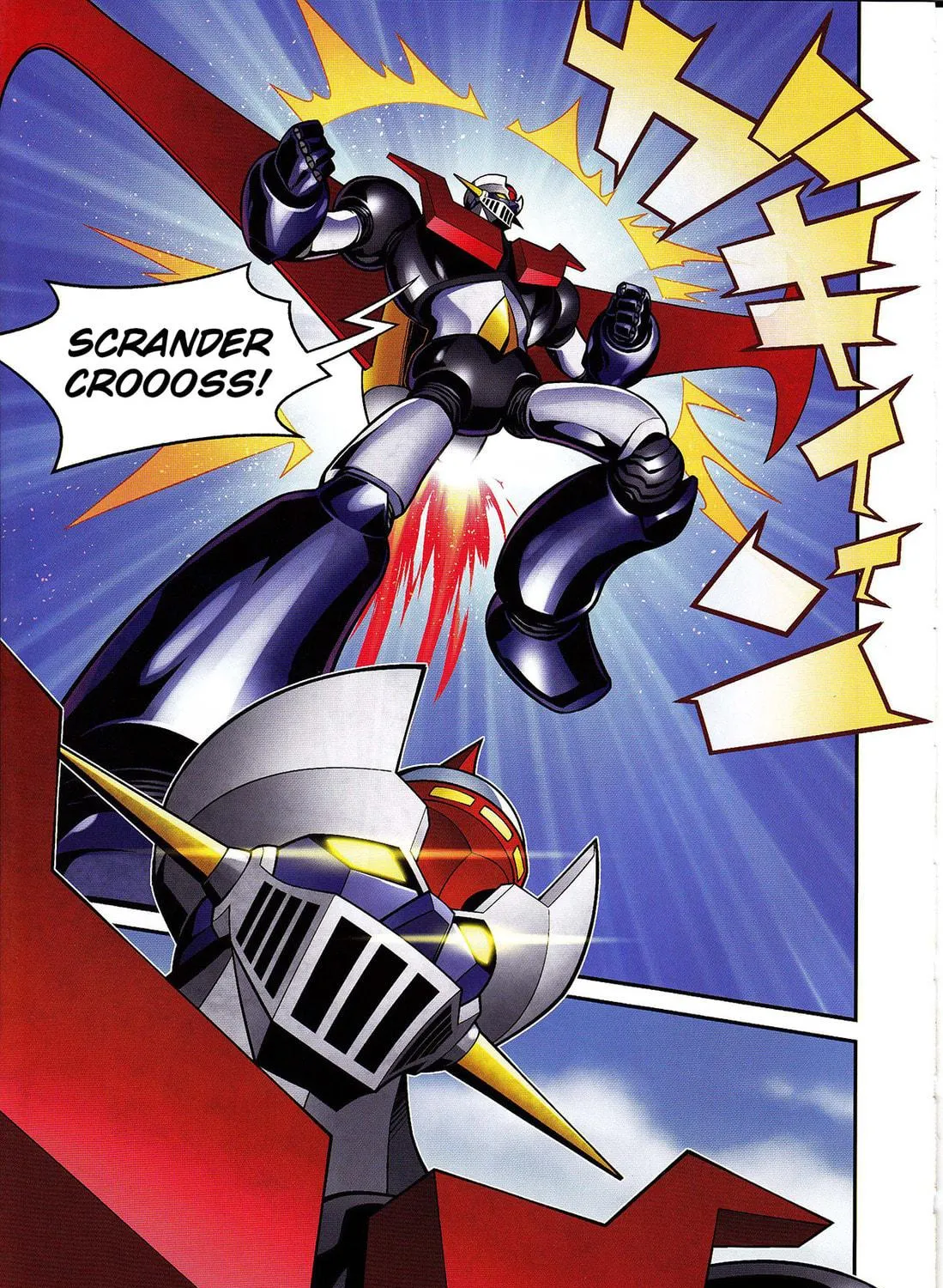 Read Mazinger Z vs. Transformers (Colored) chapter 4 image 10 on Lezhin