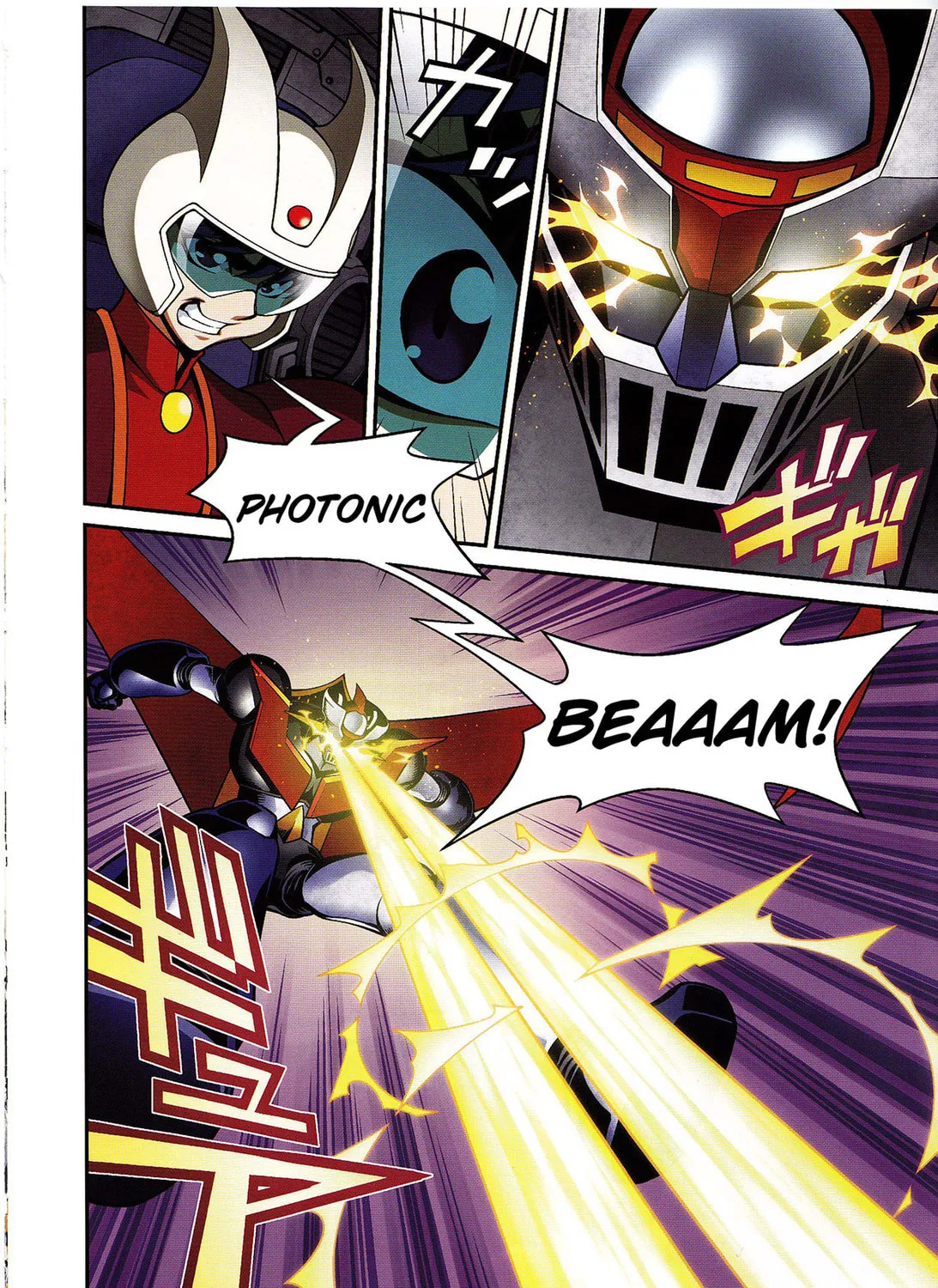 Read Mazinger Z vs. Transformers (Colored) chapter 4 image 12 on Lezhin
