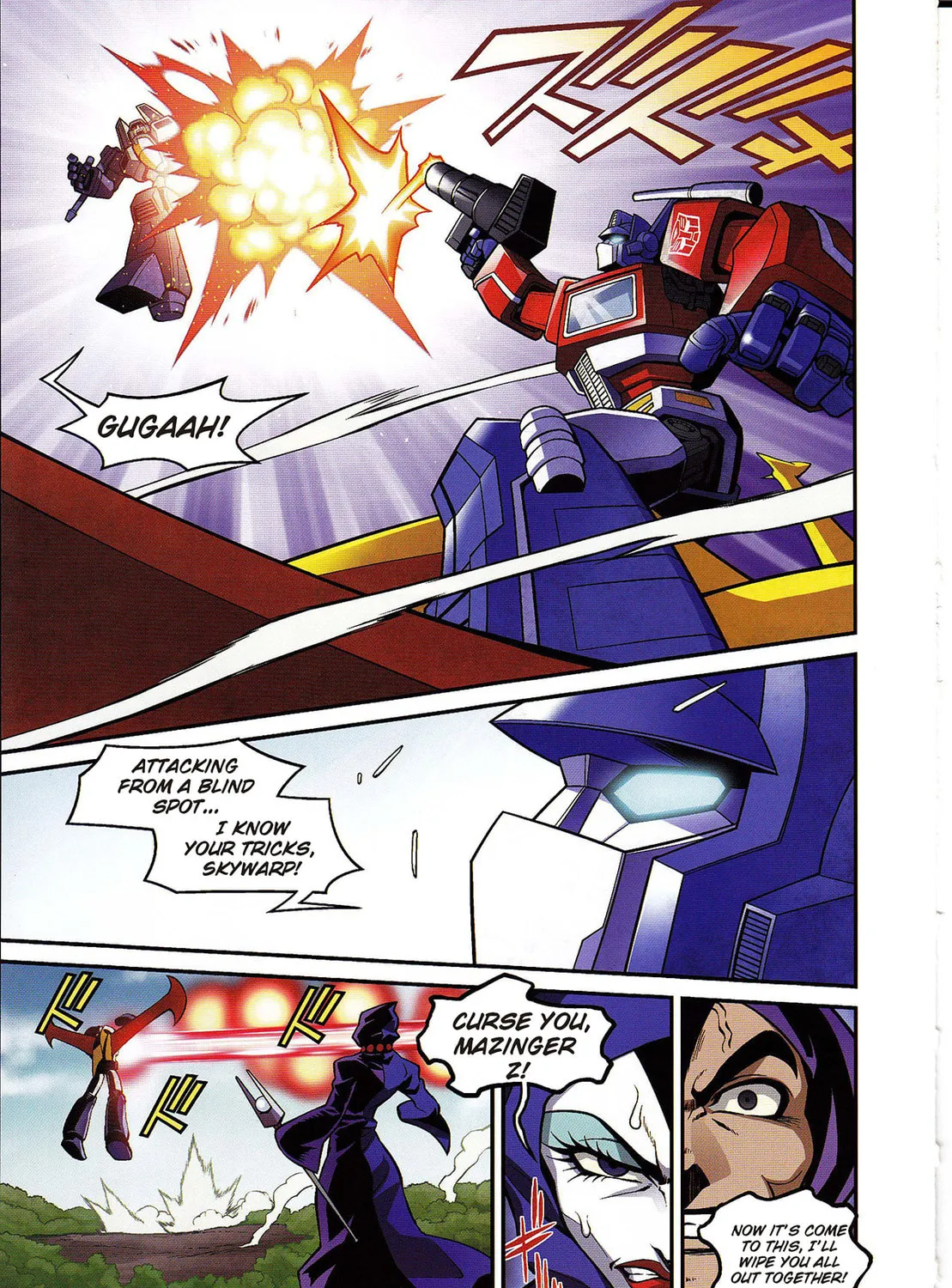 Read Mazinger Z vs. Transformers (Colored) chapter 4 image 18 on Lezhin