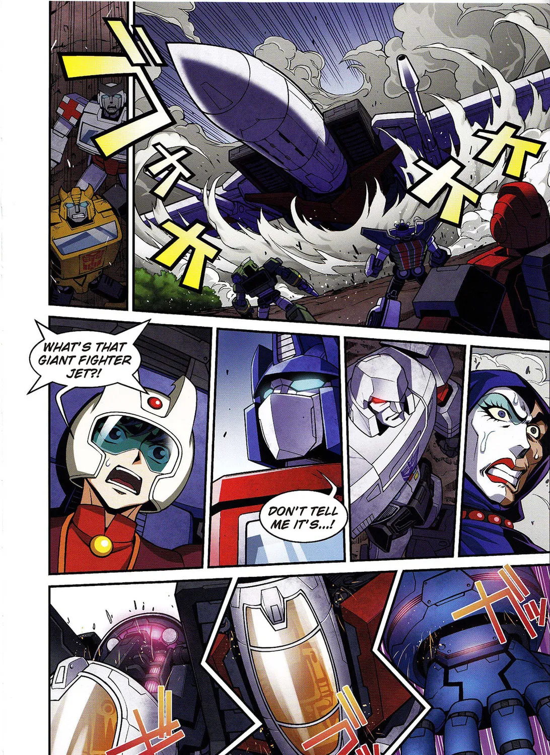Read Mazinger Z vs. Transformers (Colored) chapter 4 image 24 on Lezhin