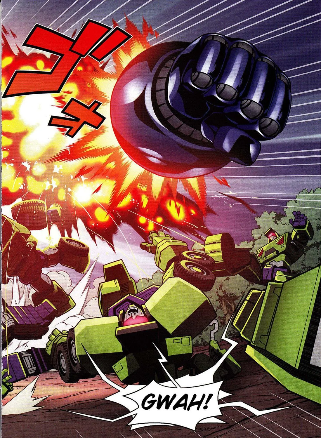 Read Mazinger Z vs. Transformers (Colored) chapter 4 image 4 on Lezhin