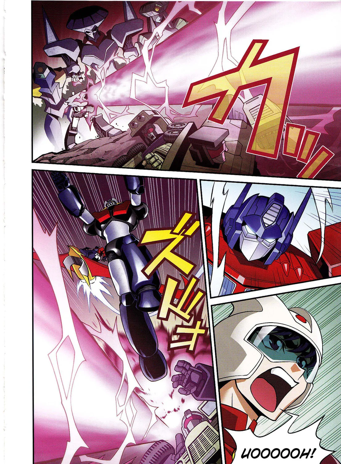 Read Mazinger Z vs. Transformers (Colored) chapter 4 image 8 on Lezhin