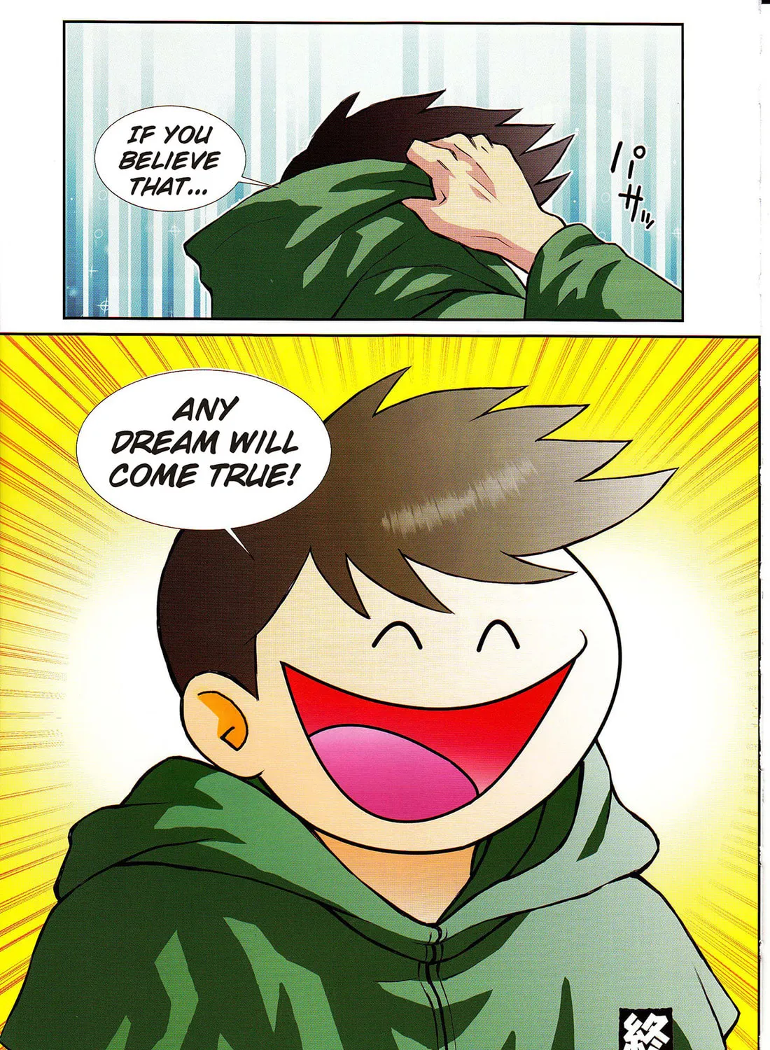Read Mazinger Z vs. Transformers (Colored) chapter 6 image 8 on Lezhin