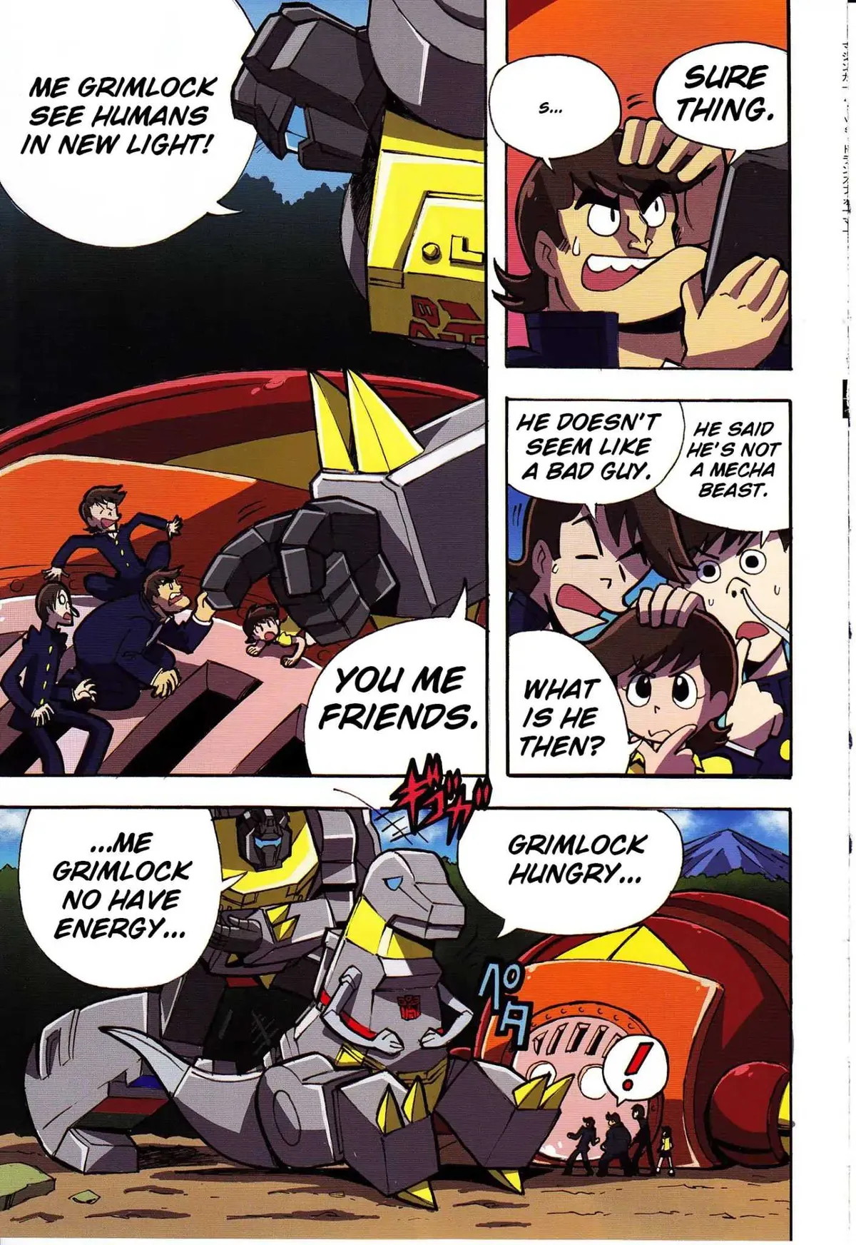 Read Mazinger Z Vs. Transformers chapter 1 image 14 on Lezhin