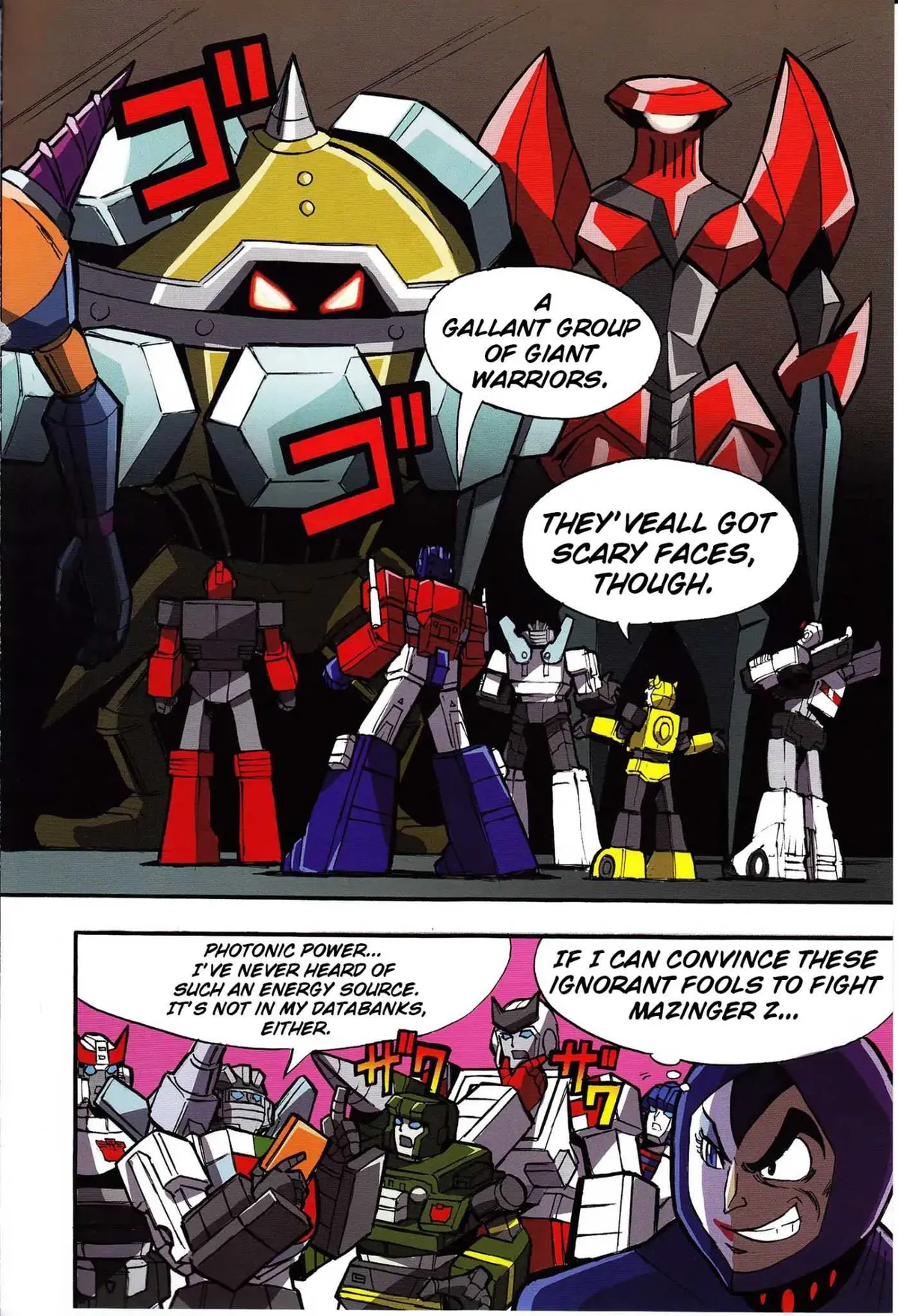 Read Mazinger Z Vs. Transformers chapter 1 image 19 on Lezhin