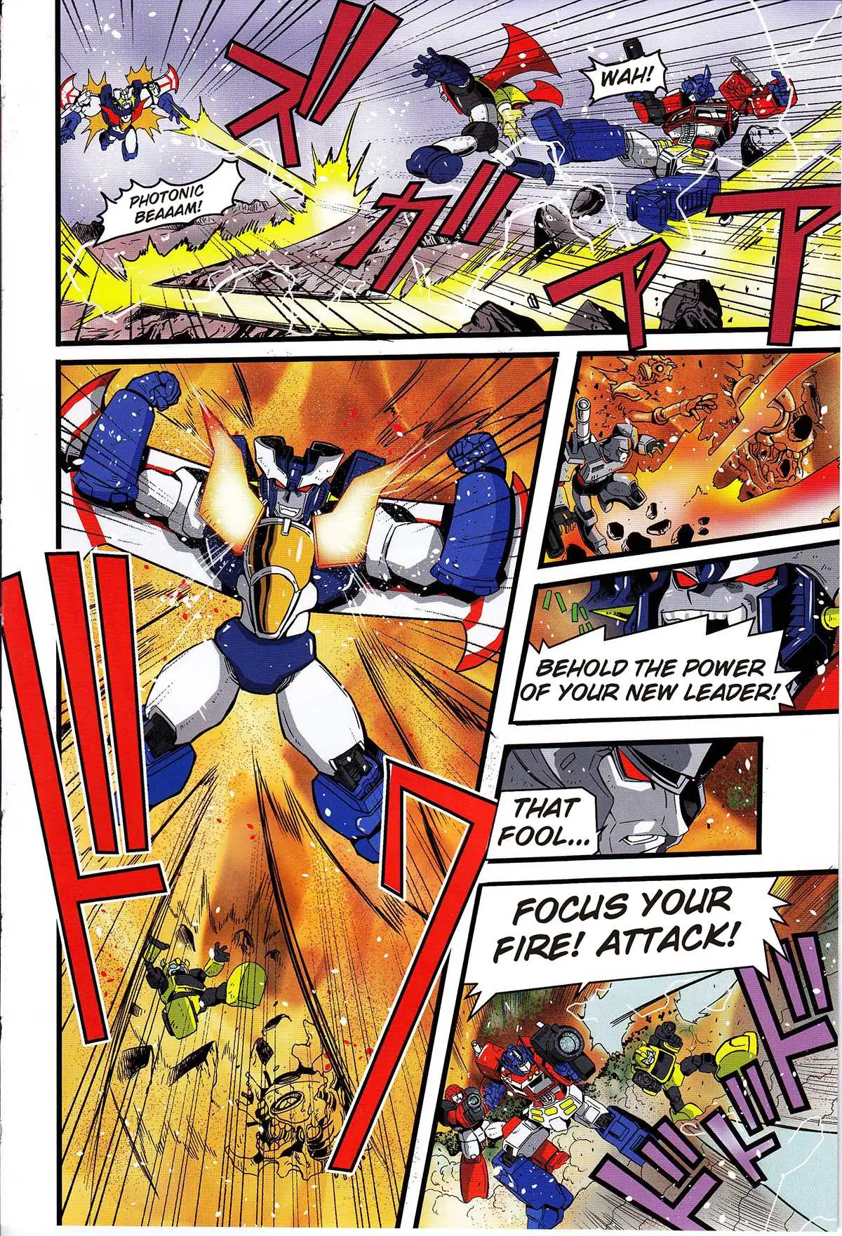 Read Mazinger Z Vs. Transformers chapter 5 image 1 on Lezhin