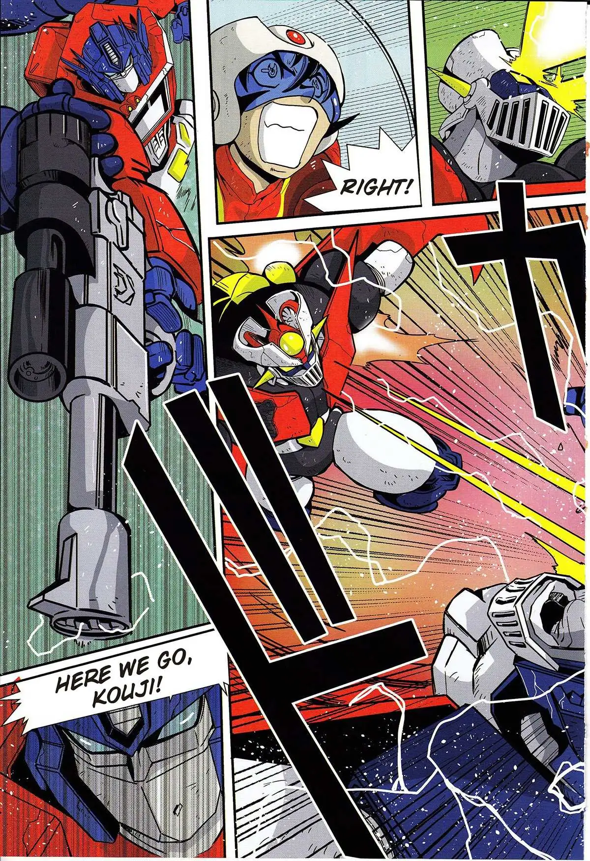 Read Mazinger Z Vs. Transformers chapter 5 image 10 on Lezhin