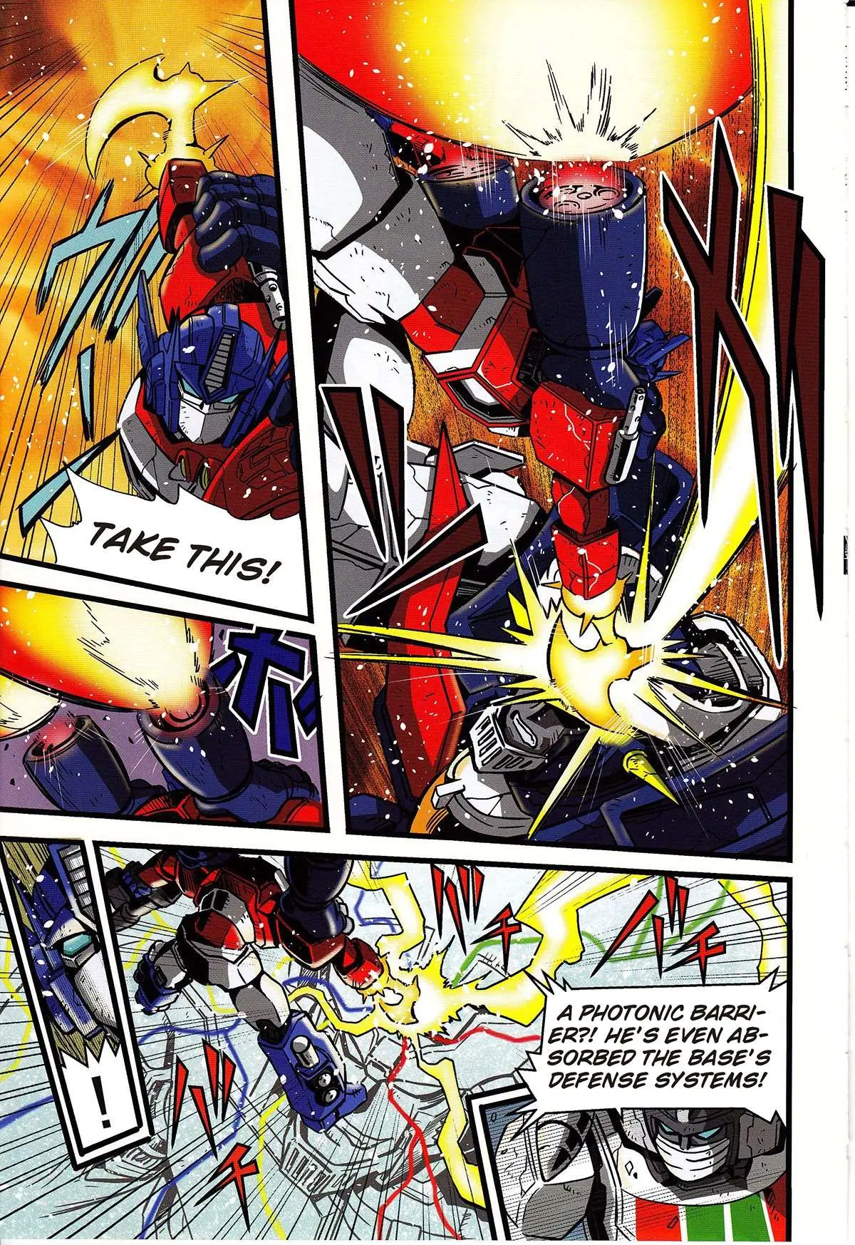 Read Mazinger Z Vs. Transformers chapter 5 image 8 on Lezhin